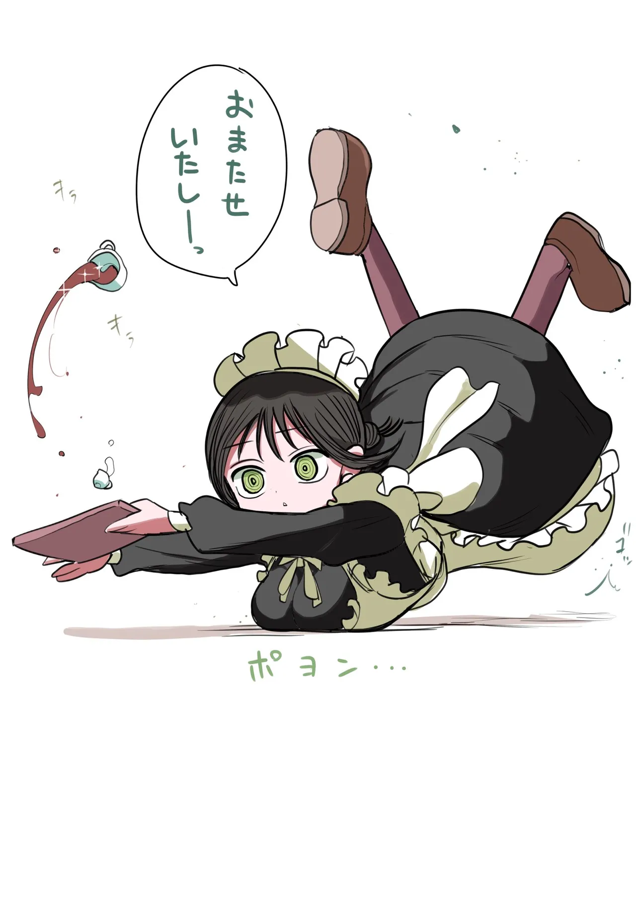 Doukyuusei Maid page 27 original parody - maid big breasts hentai manga - read online free