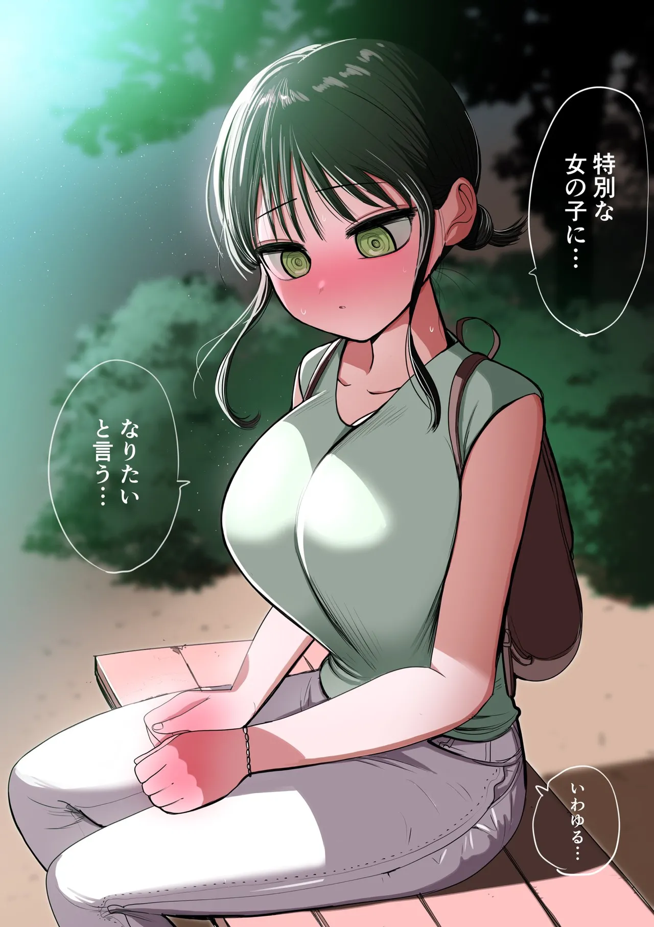 Doukyuusei Maid page 51 original parody - full color swimsuit hentai manga - read online free