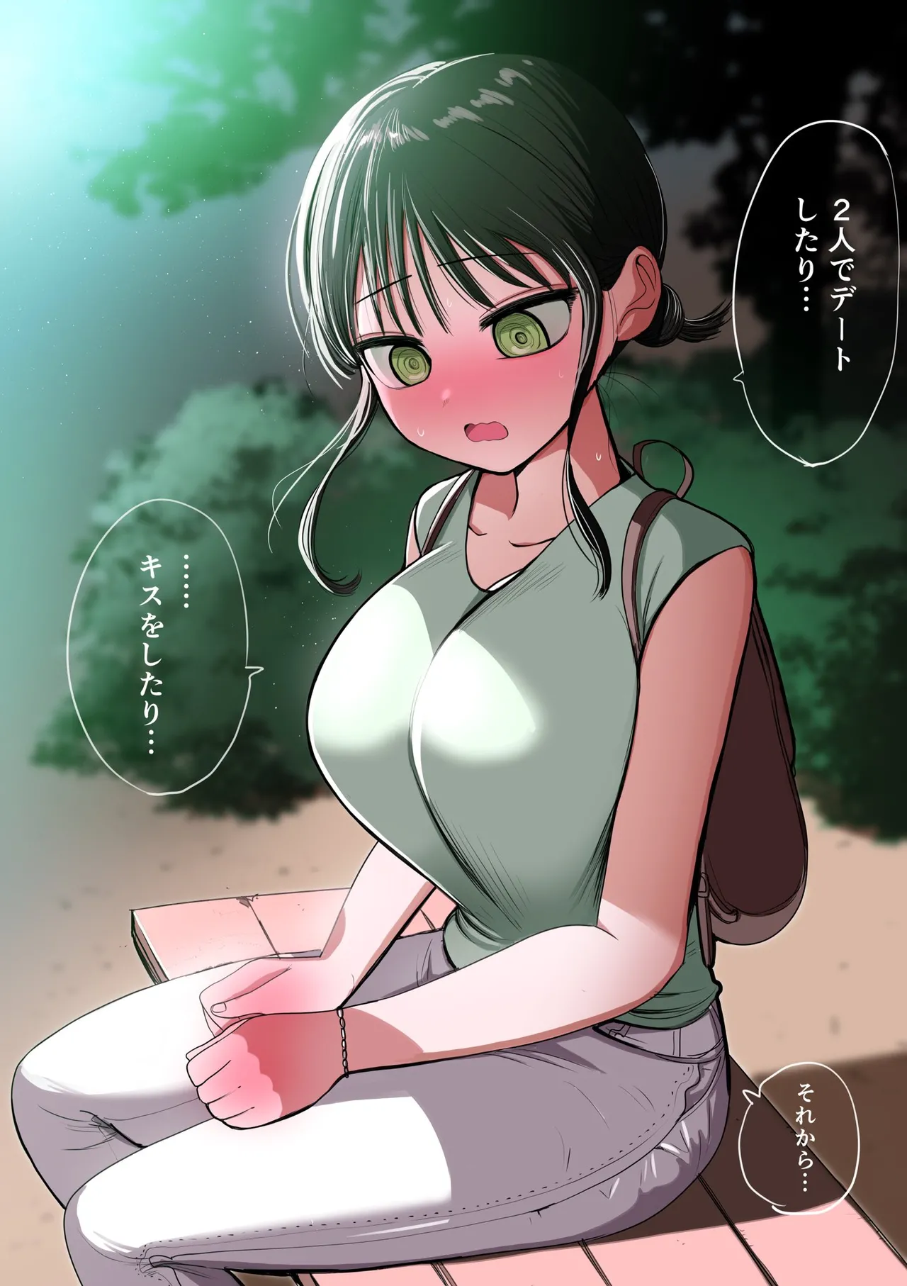 Doukyuusei Maid page 52 original parody - full color swimsuit hentai manga - read online free