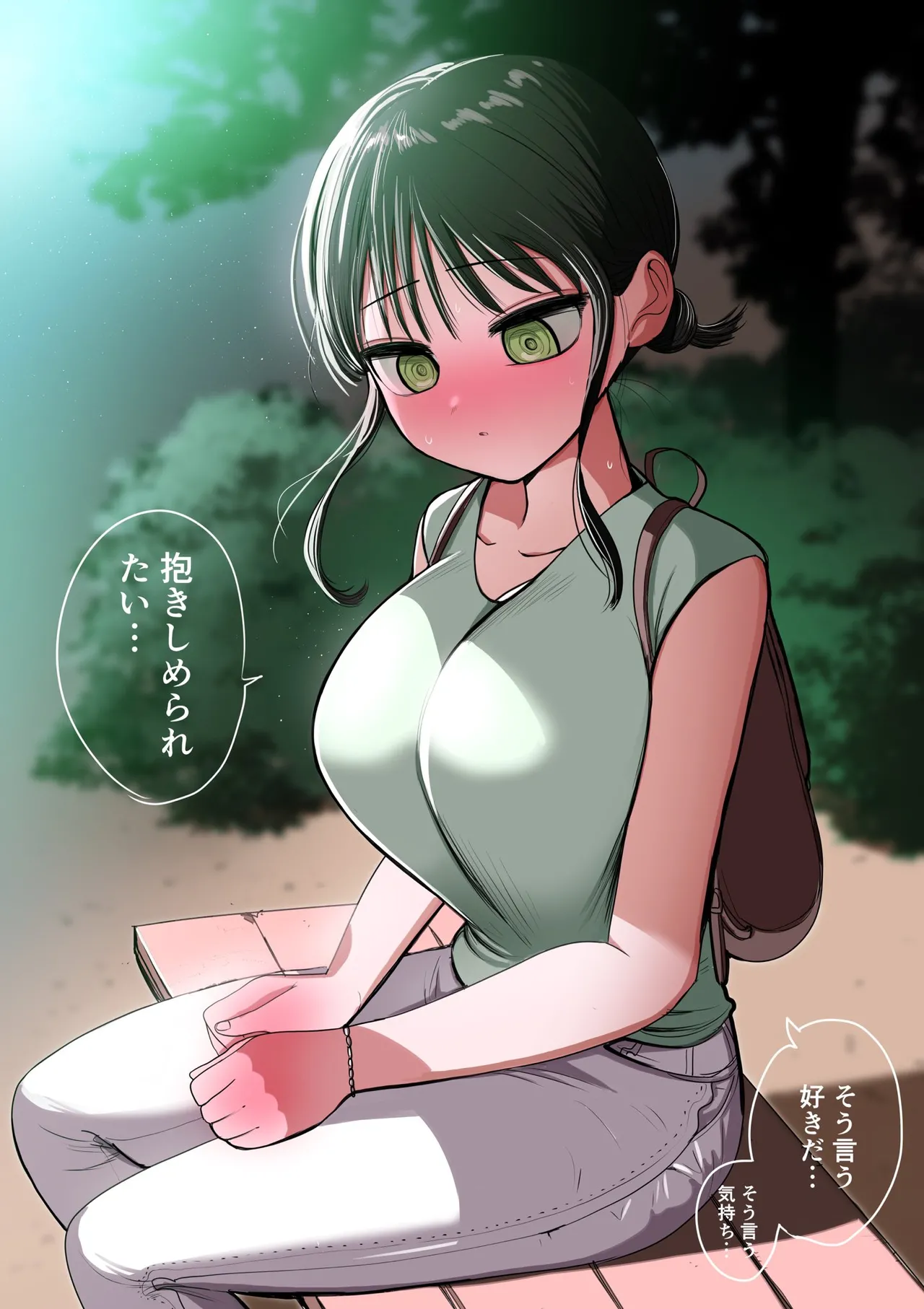 Doukyuusei Maid page 54 original parody - full color swimsuit hentai manga - read online free