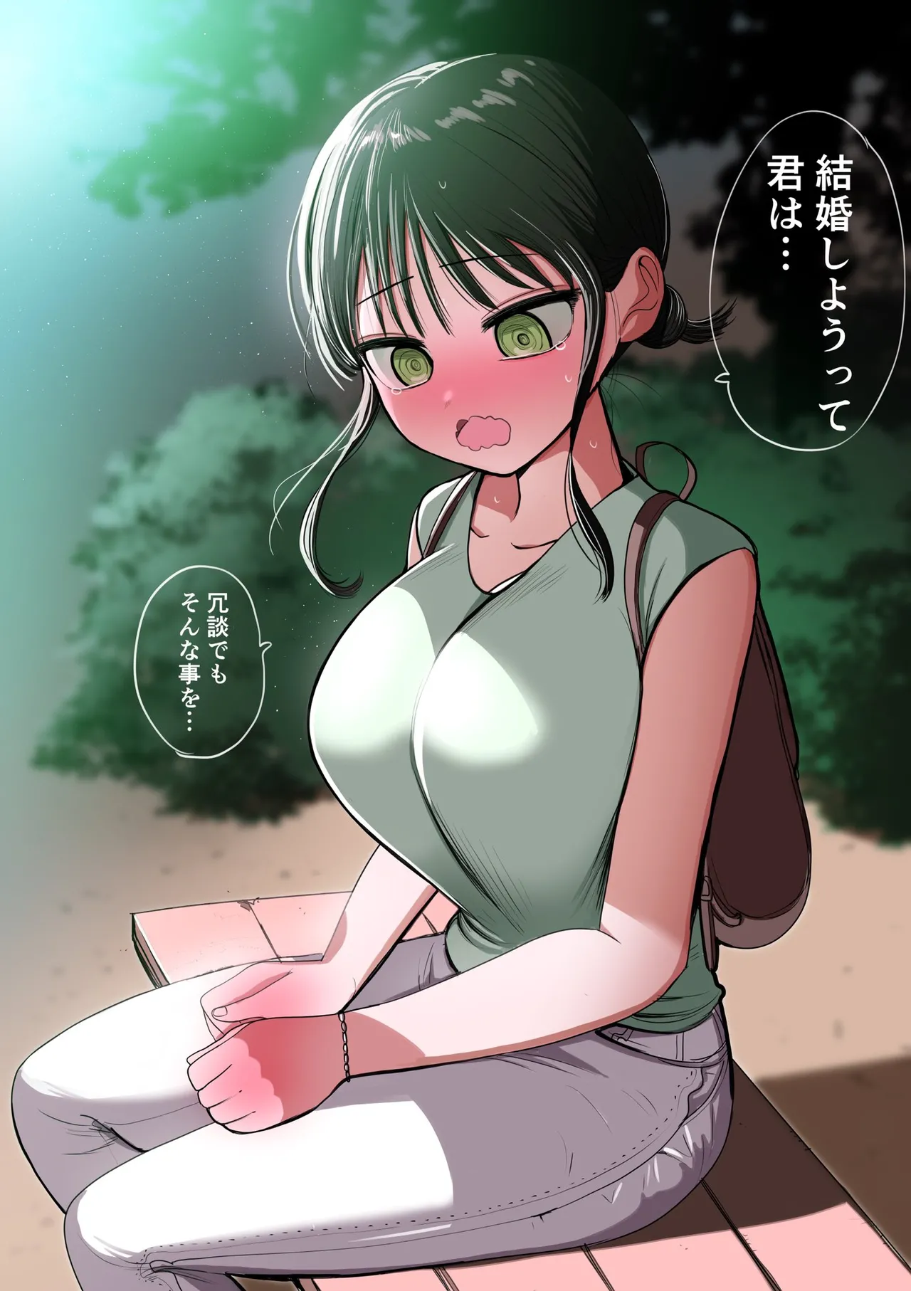 Doukyuusei Maid page 60 original parody - full color swimsuit hentai manga - read online free