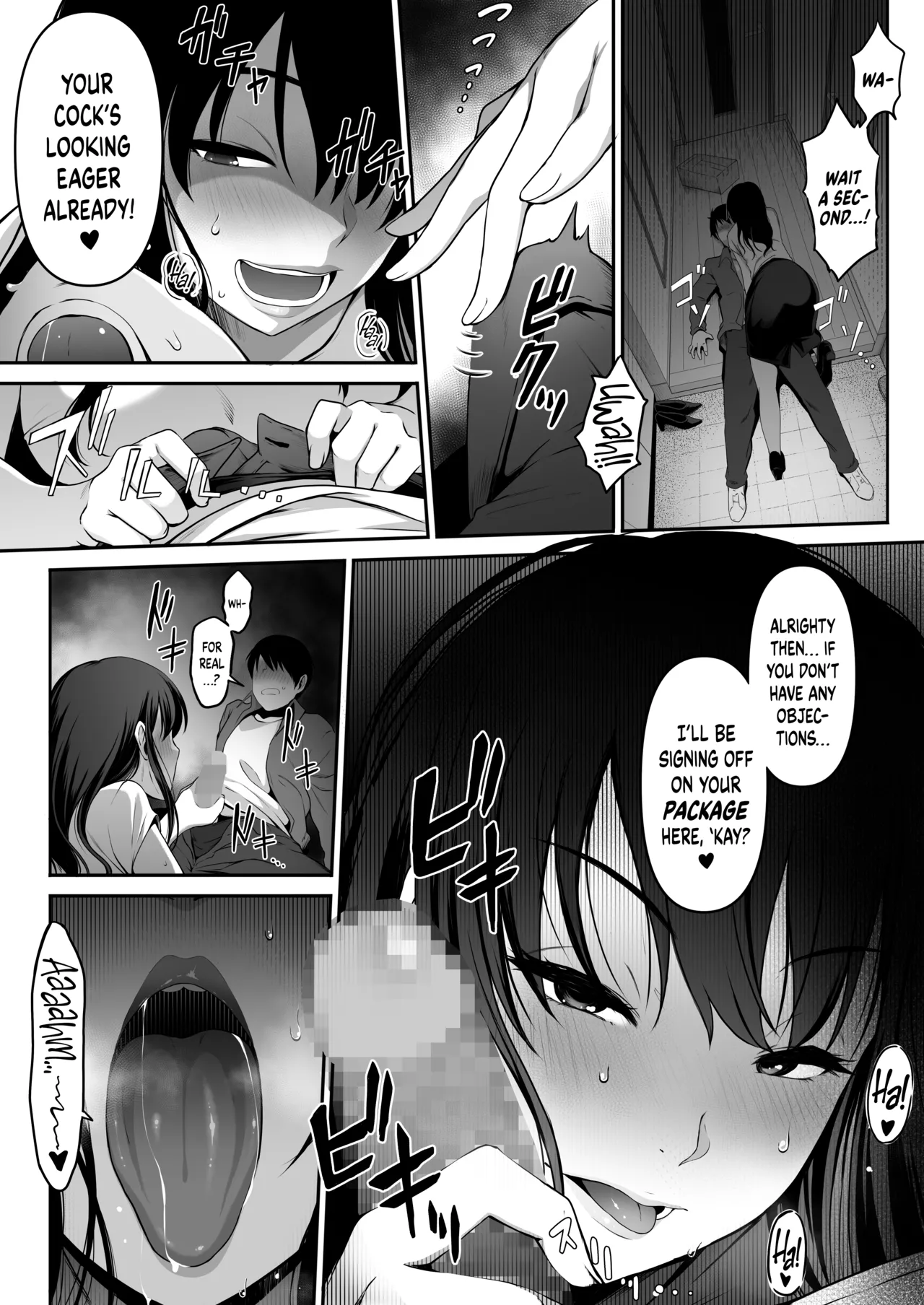 [Amai Wakusei] Takuhai-kun ga Yarareta! ~Hatsujou Onee-san ga Neratteita Otodokemono wa Oredeshita~ | Bagged a Delivery Boy! ~The Package the Horny Lady Was Expecting Was the One in My Pants~ [English] [head empty + BoundaryTL] - Page 10