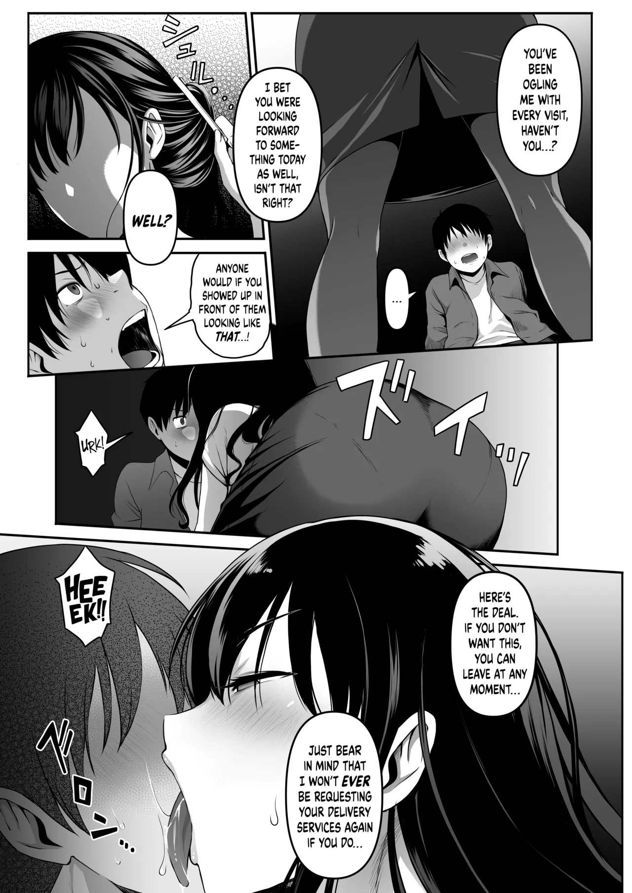 [Amai Wakusei] Takuhai-kun ga Yarareta! ~Hatsujou Onee-san ga Neratteita Otodokemono wa Oredeshita~ | Bagged a Delivery Boy! ~The Package the Horny Lady Was Expecting Was the One in My Pants~ [English] [head empty + BoundaryTL] - Page 9