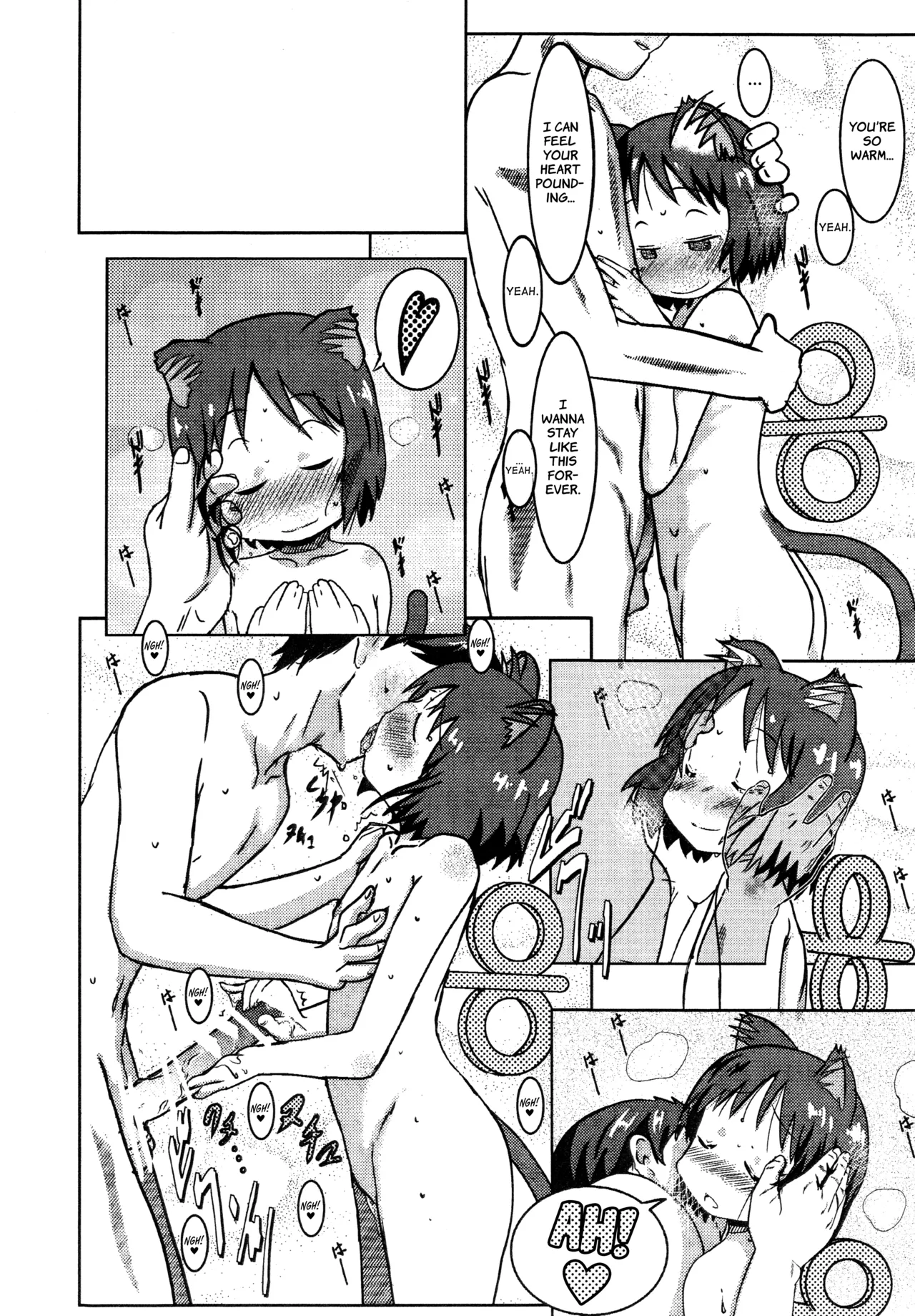 Starfish and Coffee Vol. 0 page 15 featuring nano shinonome nichijou parody - schoolgirl uniform multi-work series hentai manga - read online free