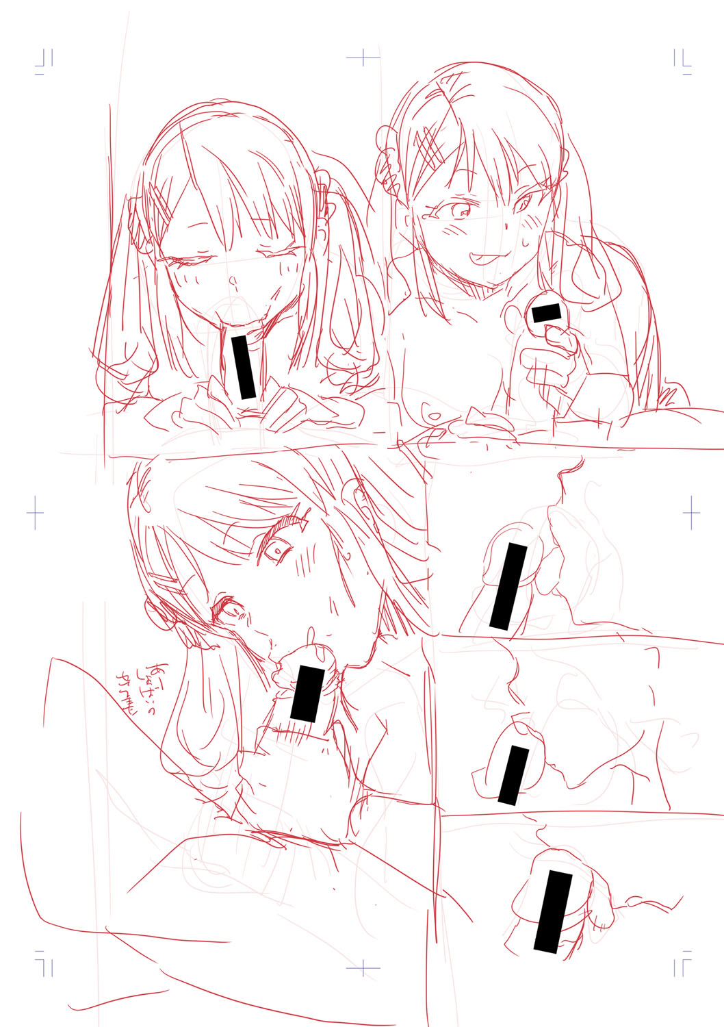 Haitte soku SEX Jyoshi ga 100% Hatsujyou suru Densetsu no Yari-beya!! page 260 - group blowjob face hentai manga - read online free