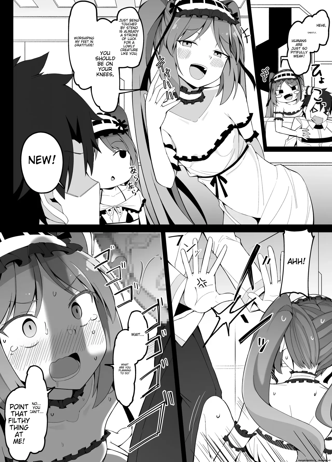 Page 3 of Euryale to Stheno-sama de Taido ga Zenzen Chigau Master(Corundum)