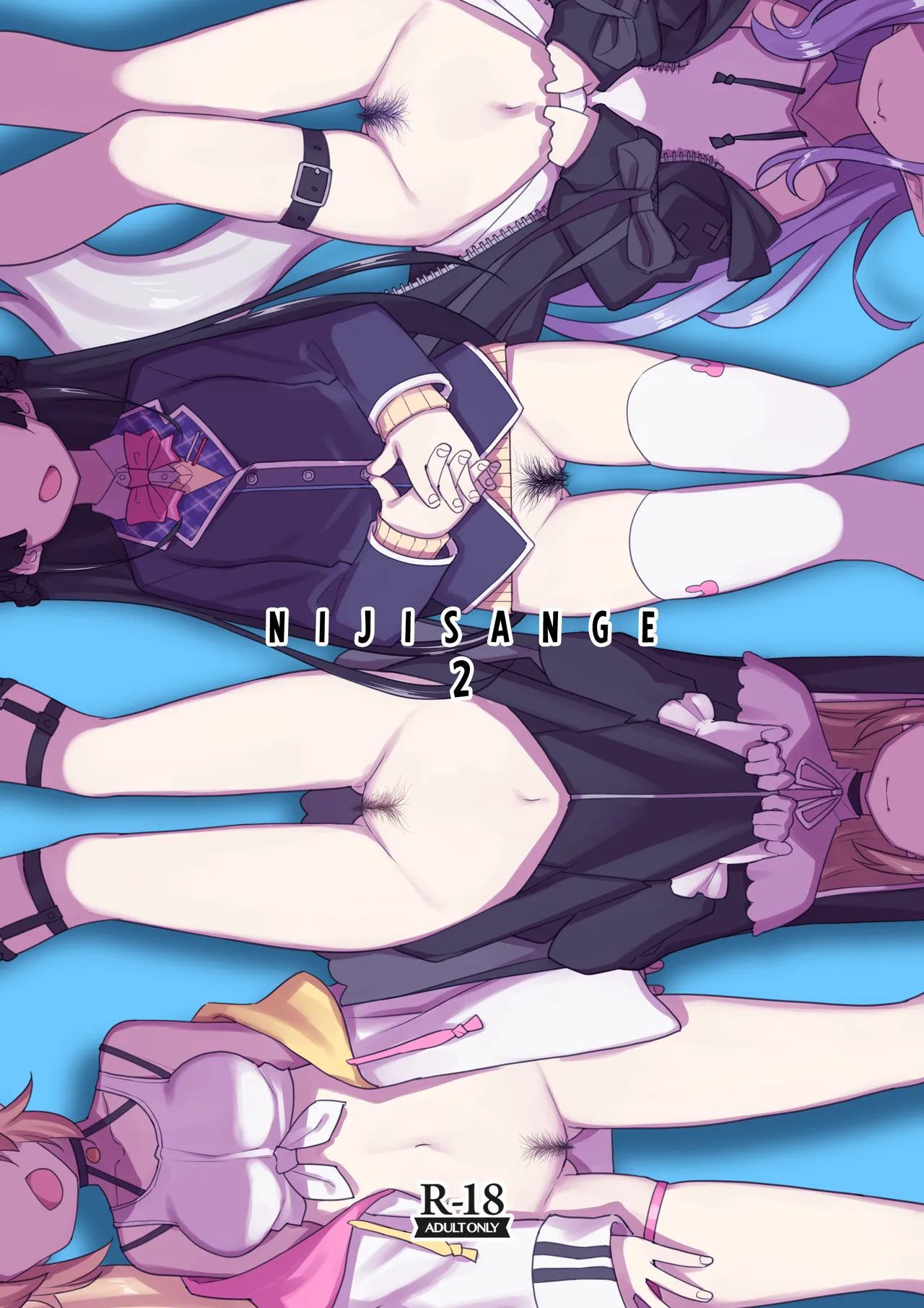 Page 1 of [Tanaka-ke no Kamo (Tanaka Ahiru)] Nijisange 2 (Nijisanji) [English] [CulturedCommissions] [Digital]