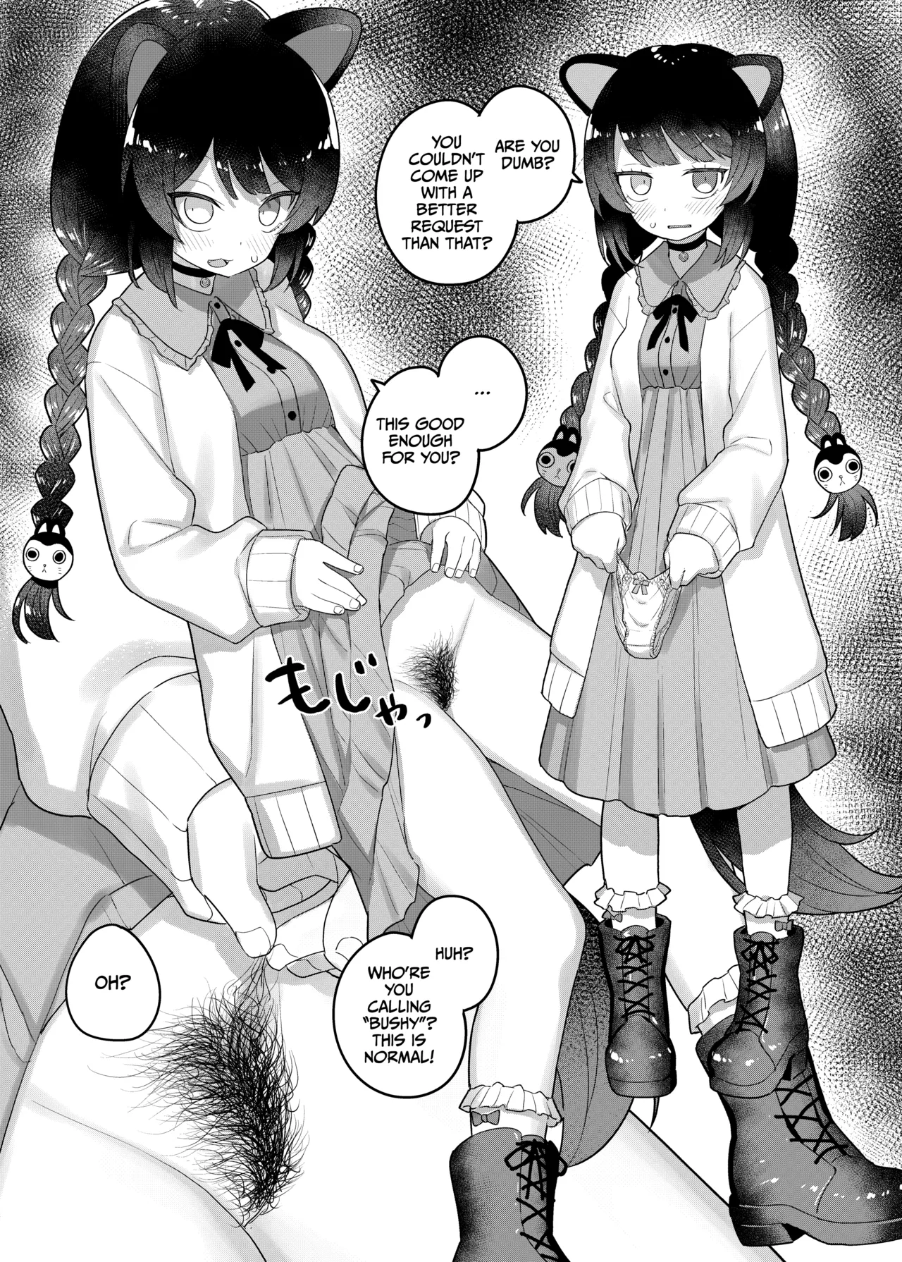 Page 17 of [Tanaka-ke no Kamo (Tanaka Ahiru)] Nijisange 2 (Nijisanji) [English] [CulturedCommissions] [Digital]