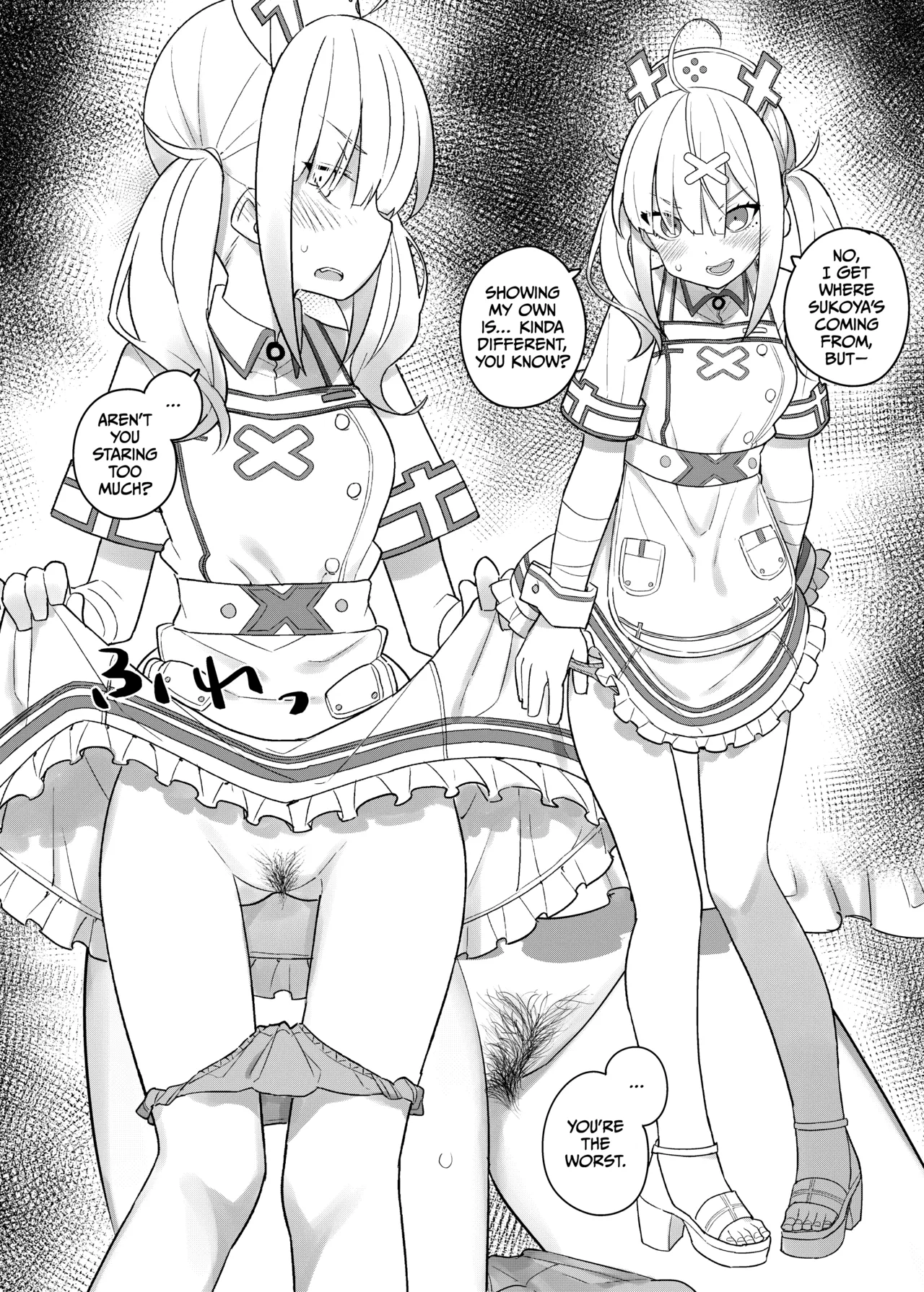 Page 22 of Nijisange 2