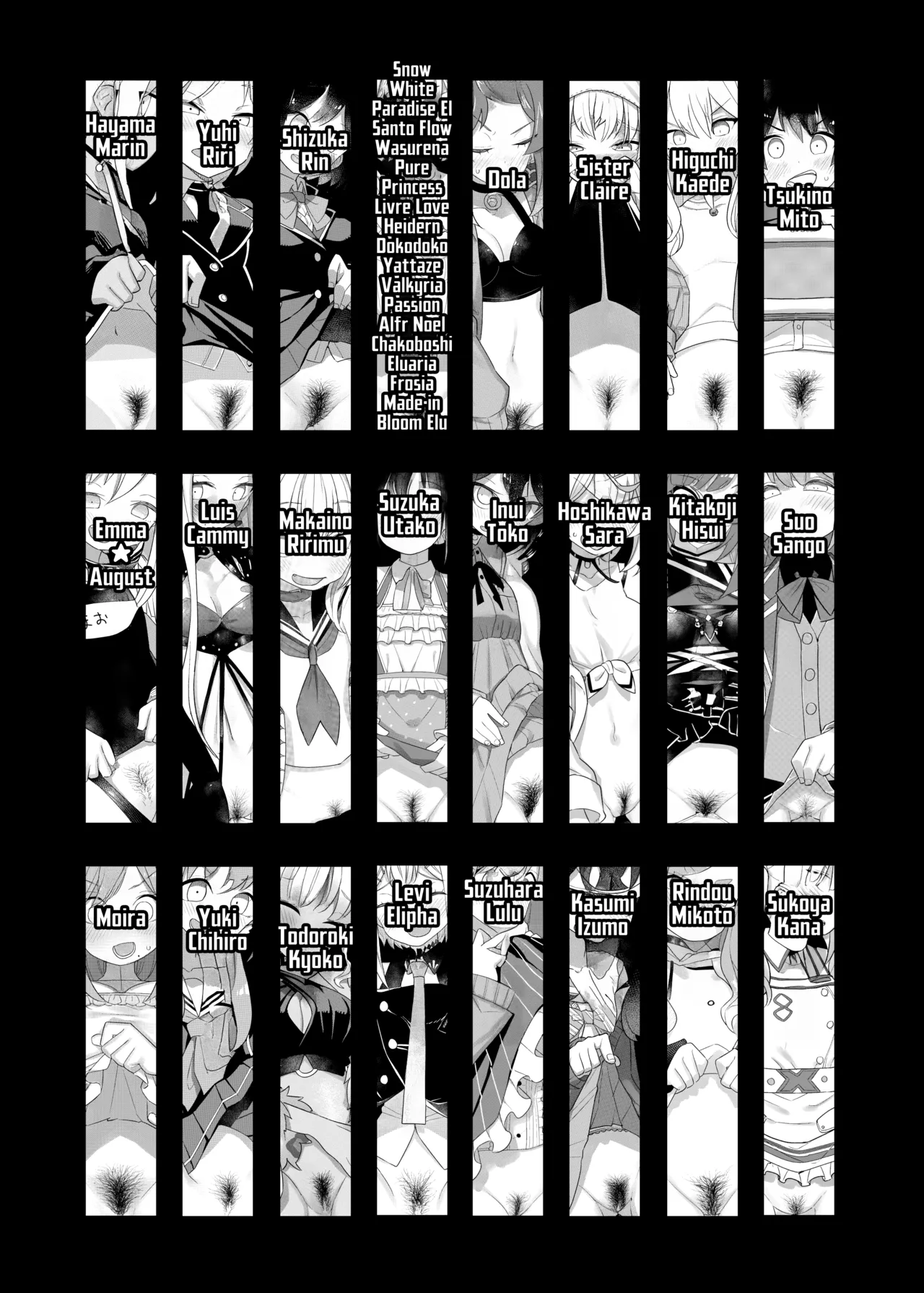 Page 5 of Nijisange 2