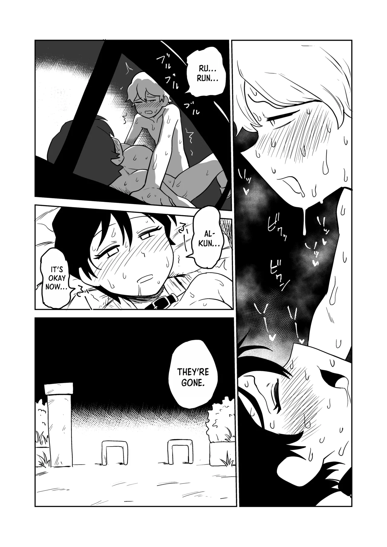 Gyaku Roshutsu Choukyou | Reverse Exposure Training - Page 30