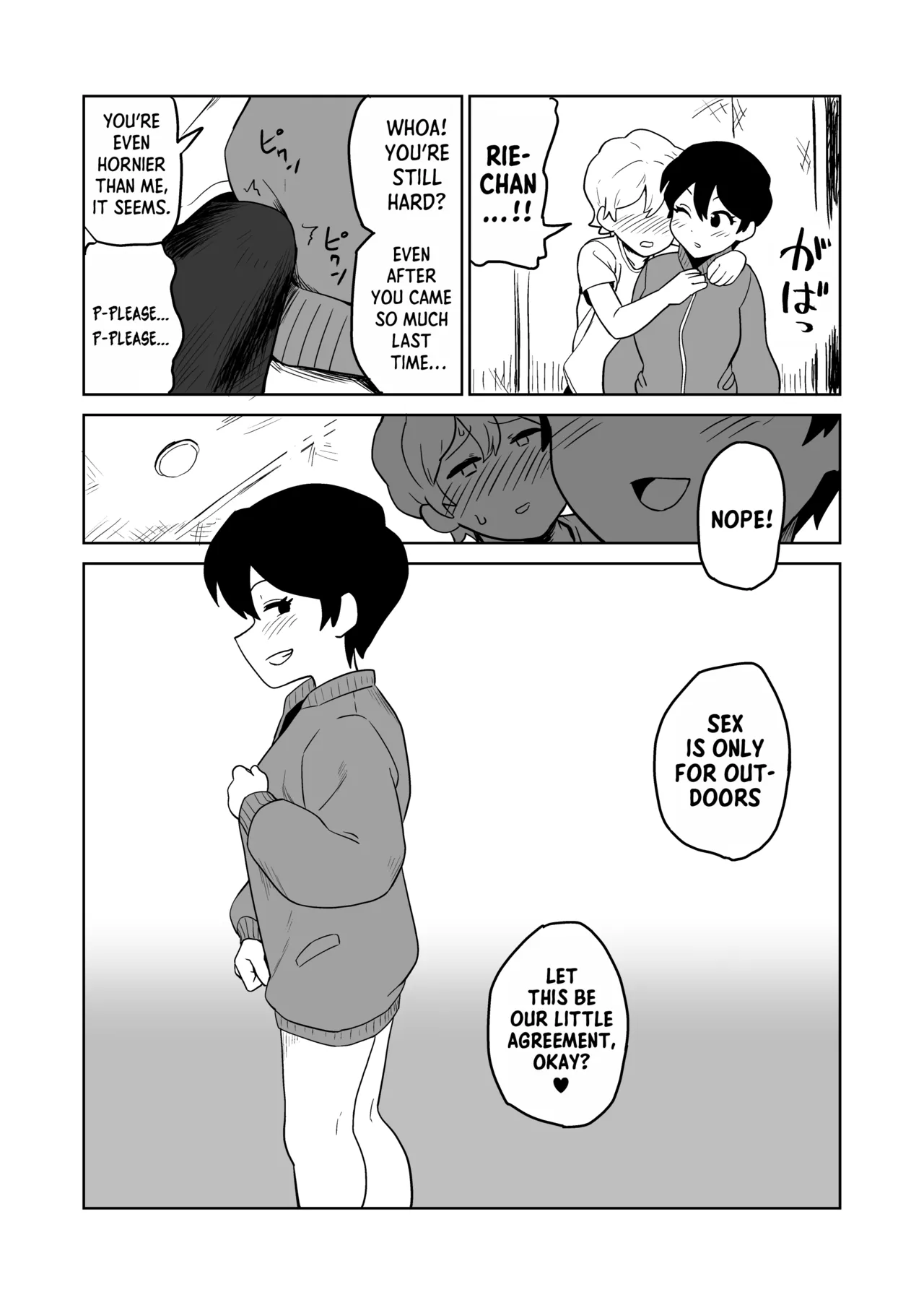 Gyaku Roshutsu Choukyou | Reverse Exposure Training - Page 32