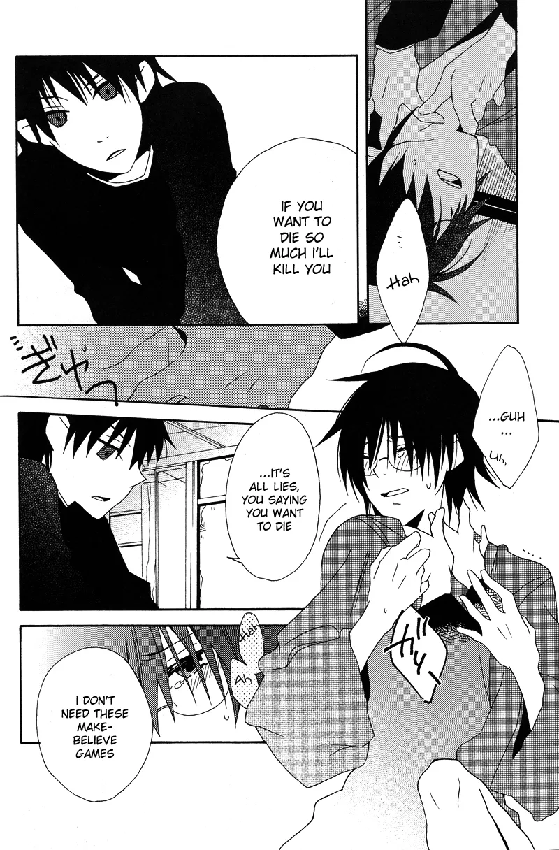 Hakanashigoto Wa Kanagoto - Page 14