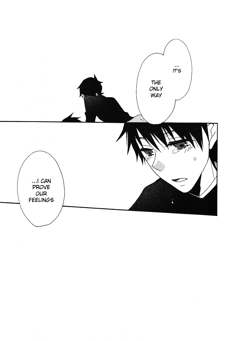 Hakanashigoto Wa Kanagoto - Page 21