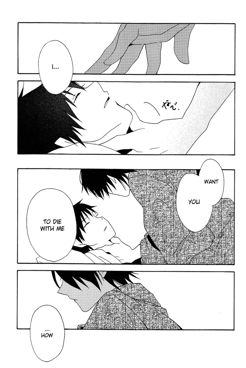 Hakanashigoto Wa Kanagoto page 23 featuring nozomu itoshiki sayonara zetsubou sensei parody - schoolboy uniform glasses hentai manga - read online free