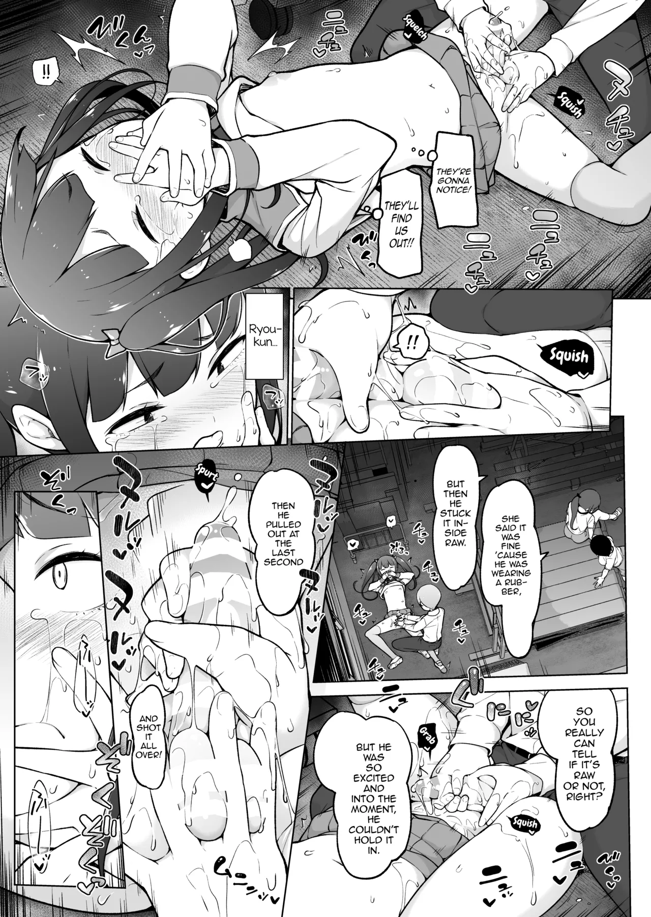 Gakuen Roshutsu na Josoukko! - Page 36