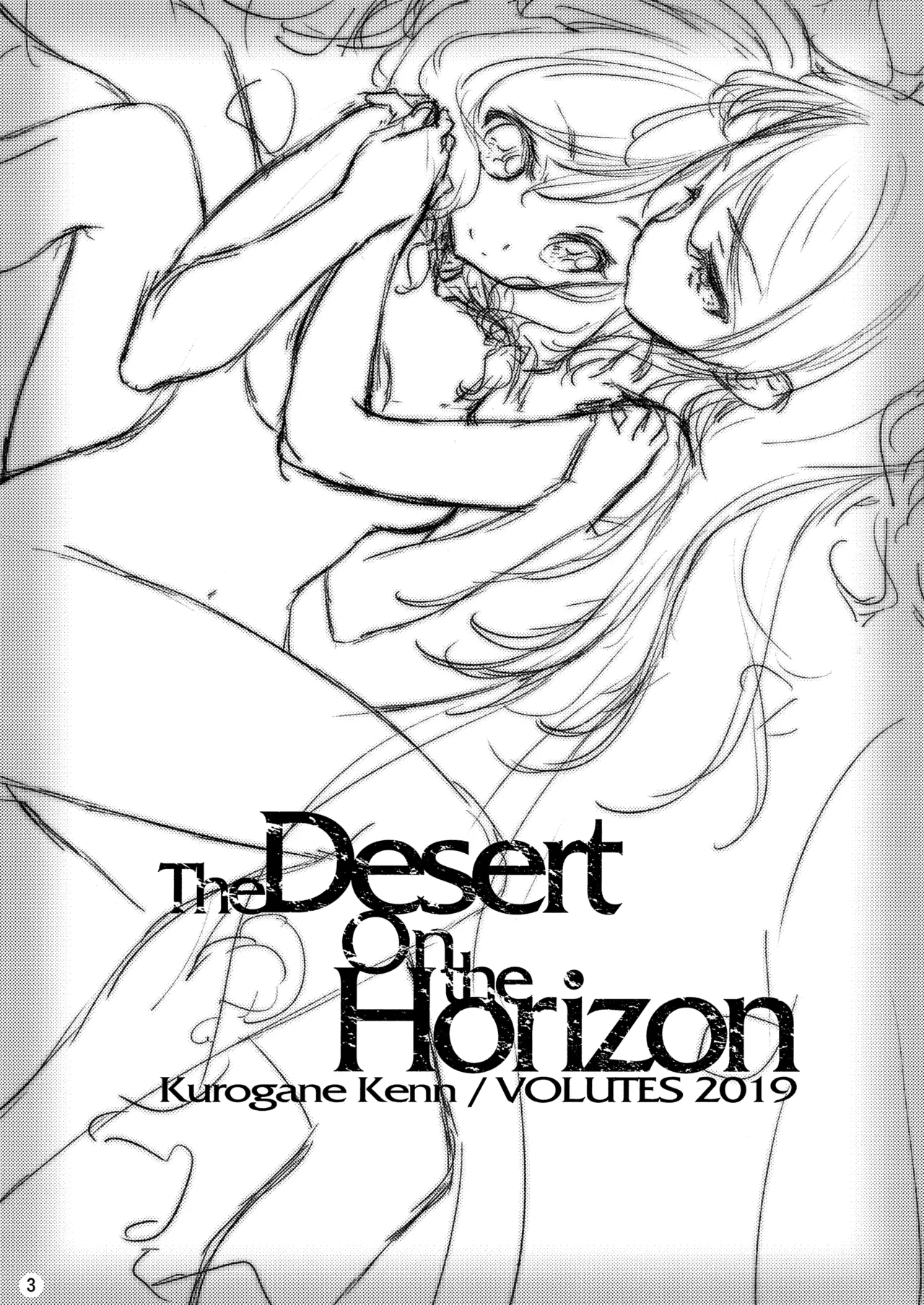 Page 3 of The Desert on the Horizon