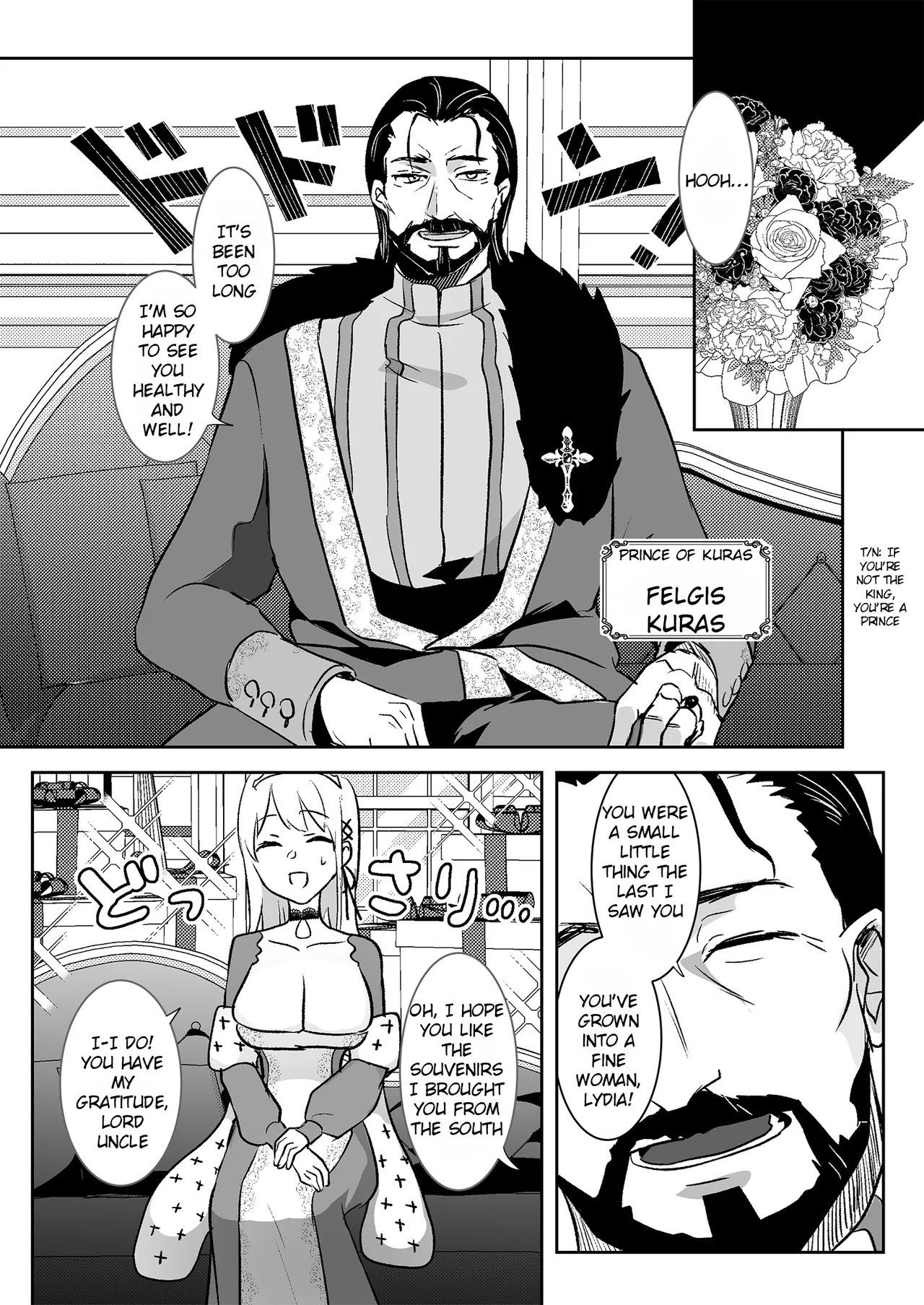 Oujo Kanraku - Page 9