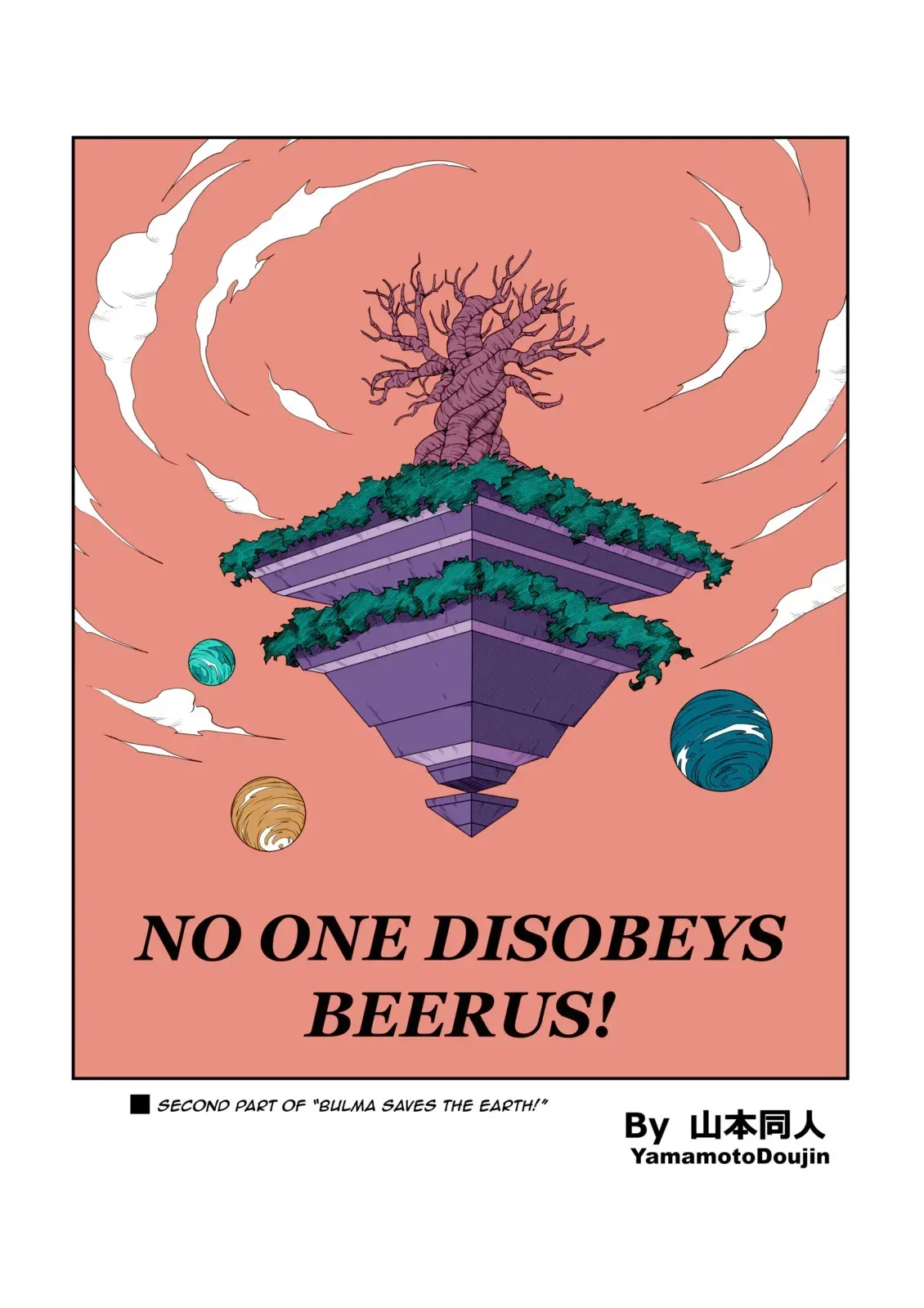 No One Disobeys Beerus! - Page 5