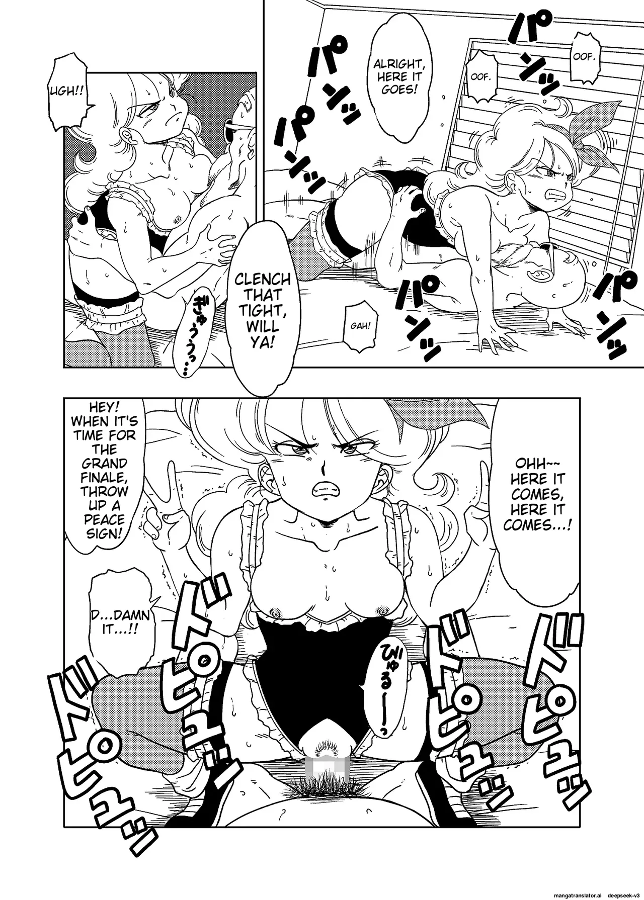 DB-X Kame Sennin x Lunch Hen page 23 featuring master roshi dragon ball parody - old man nakadashi hentai manga - read online free