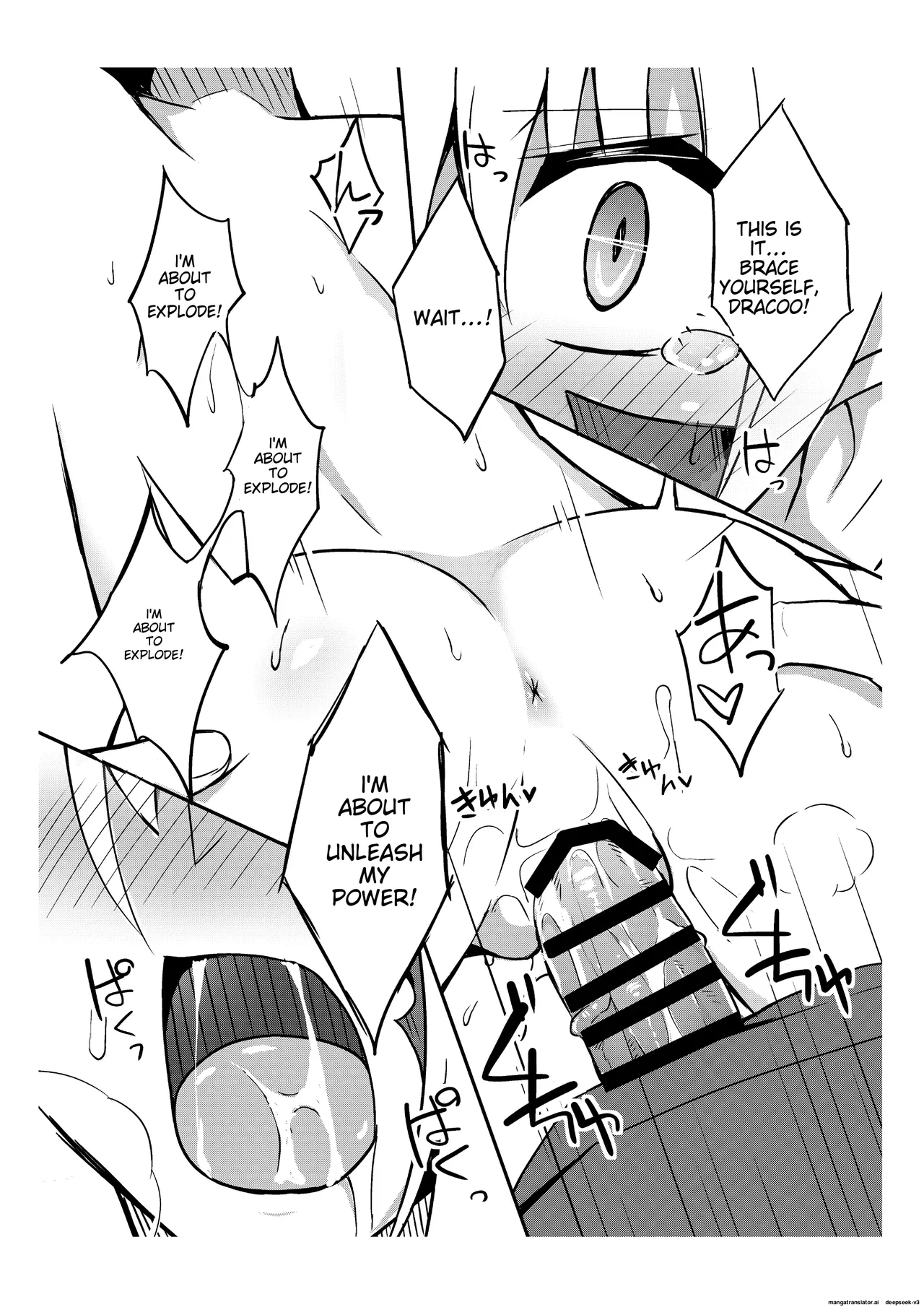 Draco is too cute page 13 featuring queen draco fate grand order parody - rough translation footjob hentai manga - read online free