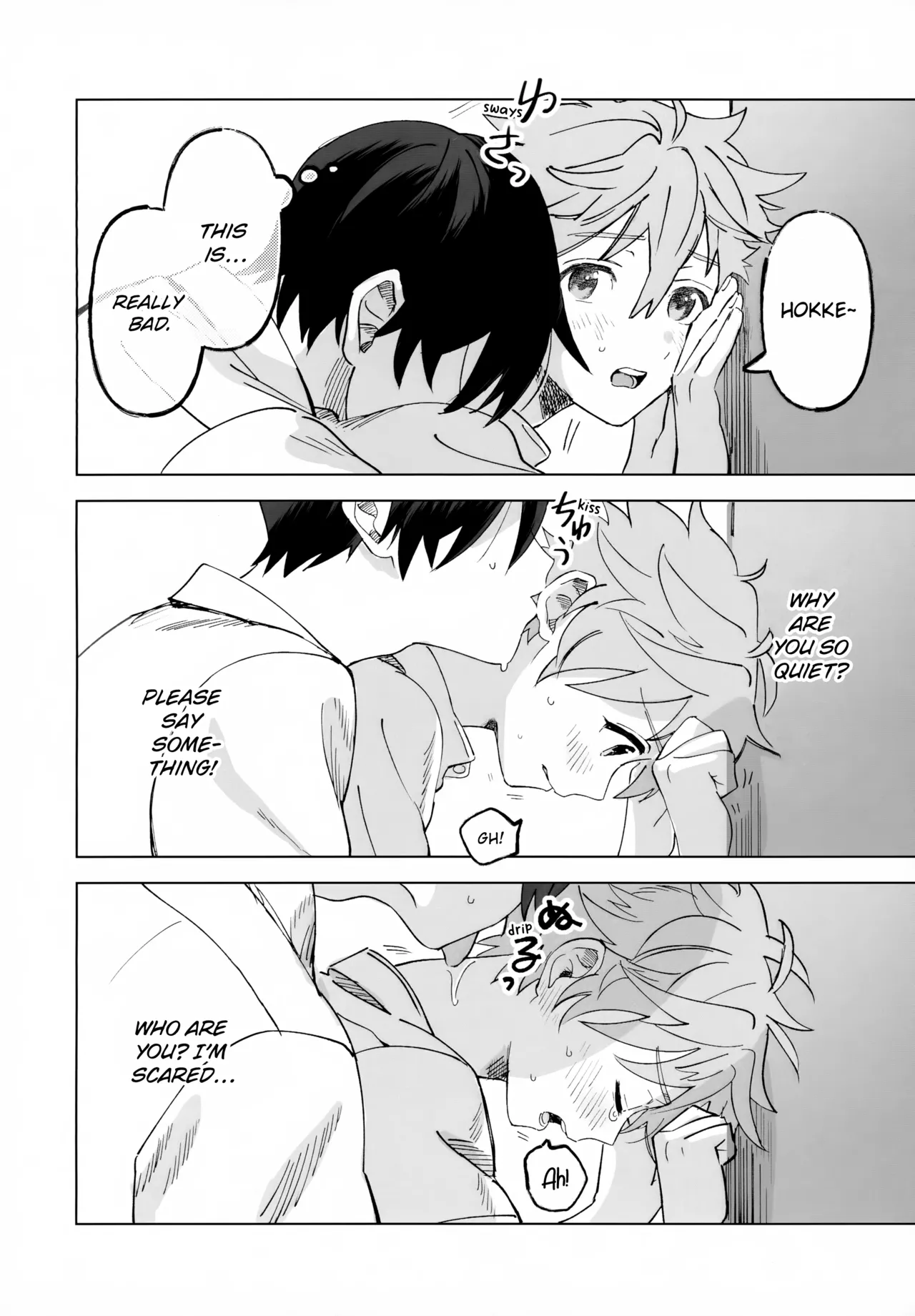 (Oretachi no X Day!!!!) [Montana (Masago)] 2-A, Houkago | 2-A, After School (Ensemble Stars!) [English] page 13 featuring subaru akehoshi ensemble stars parody - full censorship no penetration hentai manga - read online free