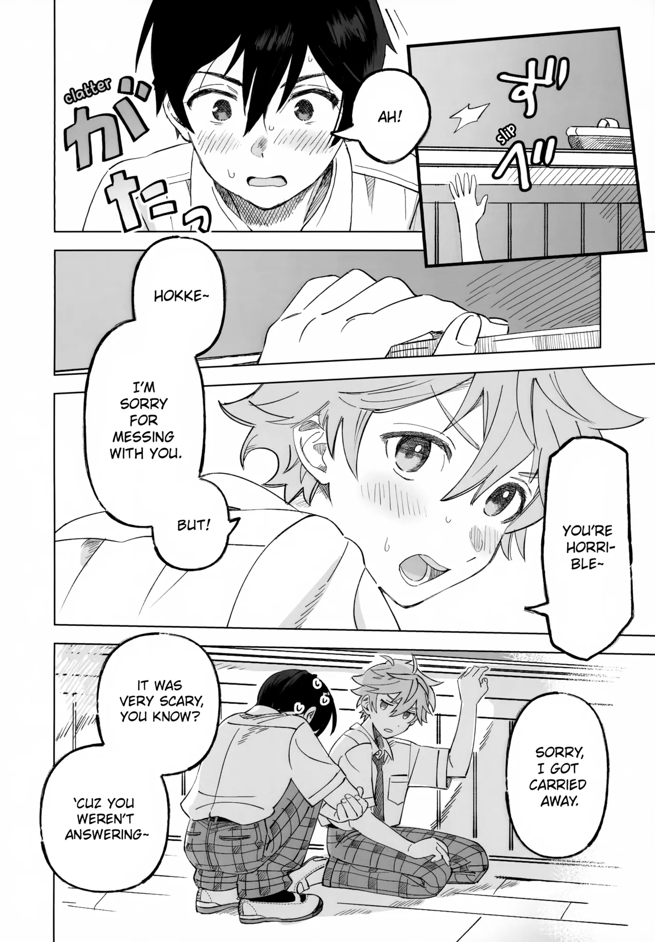 (Oretachi no X Day!!!!) [Montana (Masago)] 2-A, Houkago | 2-A, After School (Ensemble Stars!) [English] page 15 featuring subaru akehoshi ensemble stars parody - schoolboy uniform full censorship hentai manga - read online free