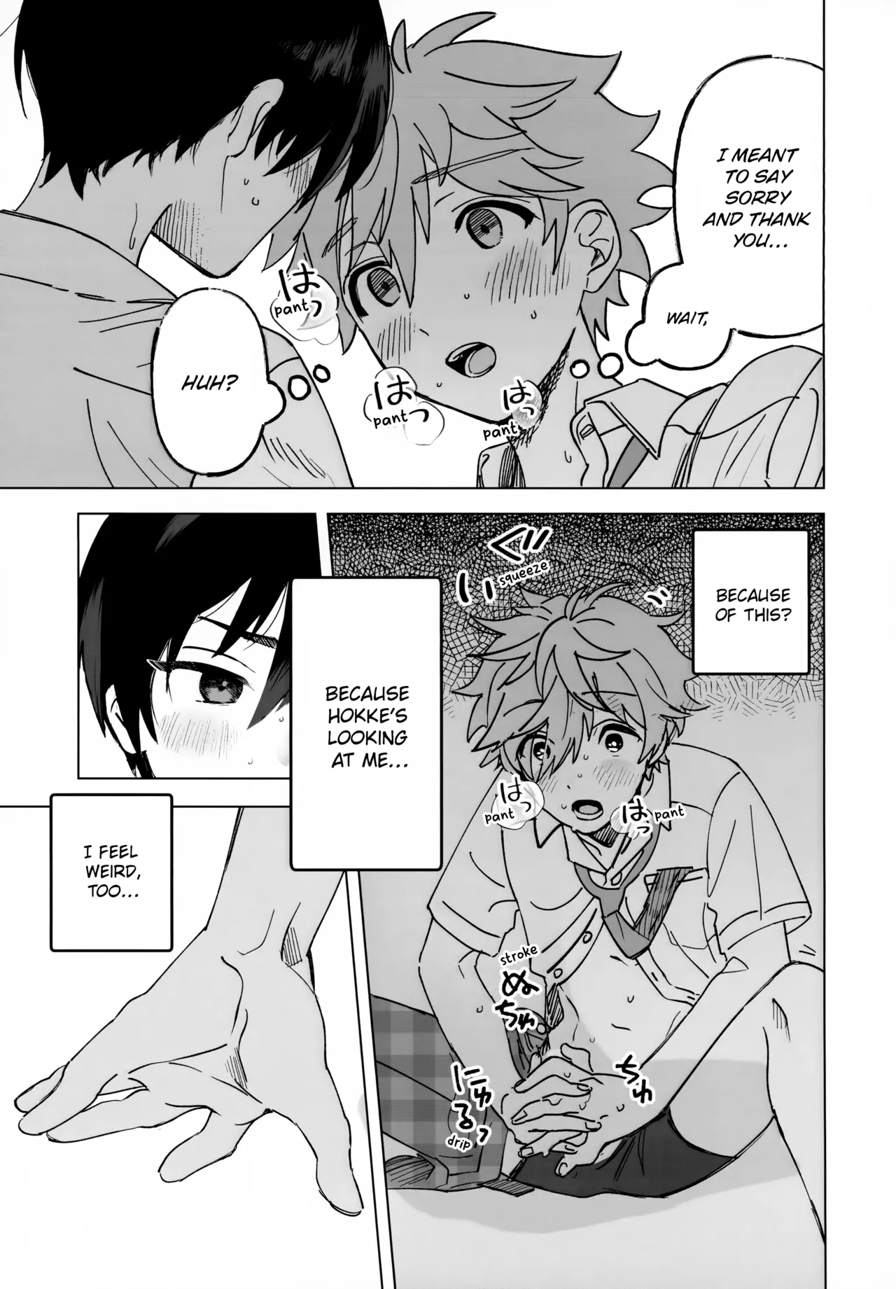 (Oretachi no X Day!!!!) [Montana (Masago)] 2-A, Houkago | 2-A, After School (Ensemble Stars!) [English] page 22 featuring subaru akehoshi ensemble stars parody - schoolboy uniform full censorship hentai manga - read online free