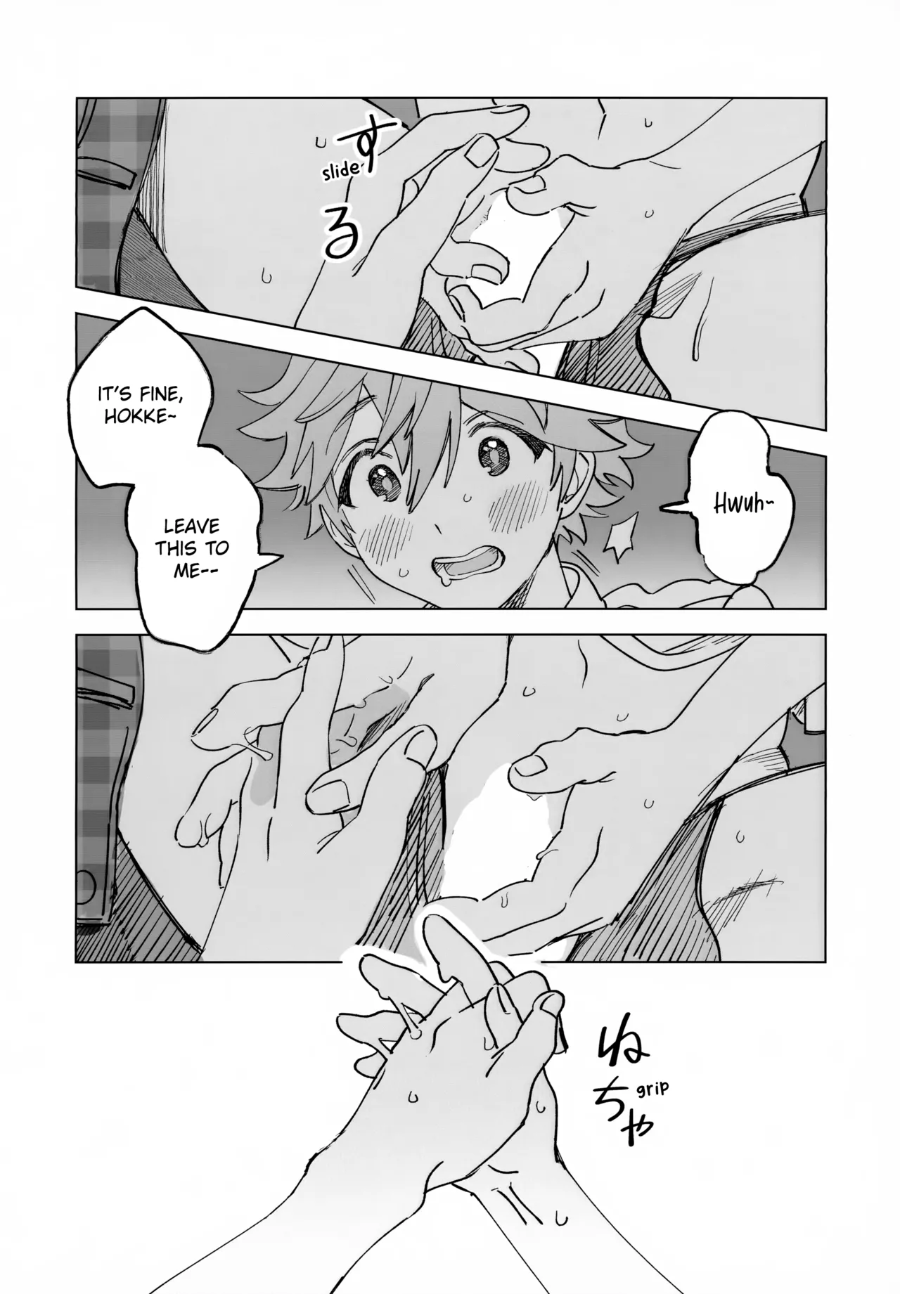 (Oretachi no X Day!!!!) [Montana (Masago)] 2-A, Houkago | 2-A, After School (Ensemble Stars!) [English] page 23 featuring subaru akehoshi ensemble stars parody - schoolboy uniform full censorship hentai manga - read online free