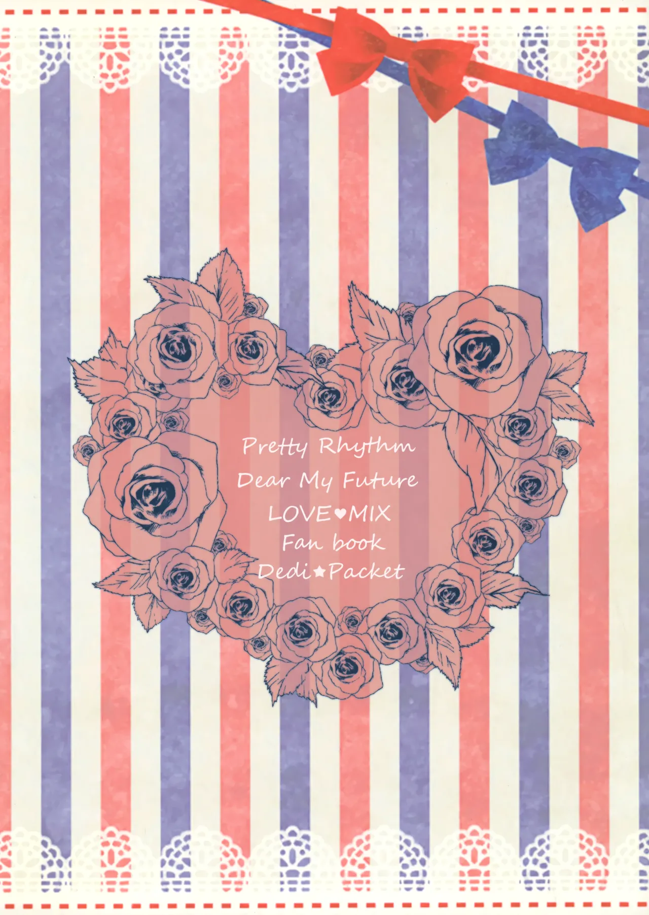 Makura Eigyou de Heart o Shuffle page 18 pretty rhythm parody - collar anal hentai manga - read online free