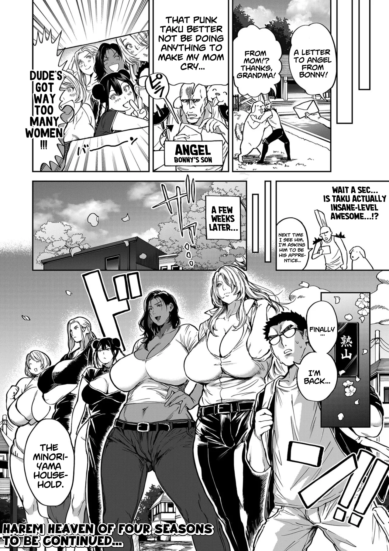 [Announ] Harem Heaven of Four Seasons - Chapter 14: Journey of the Big-Breasted Women, 20XX (COMIC Kuriberon DUMA 2024-07 Vol.62) [English] [SS22] page 34 - sole male swimsuit hentai manga - read online free