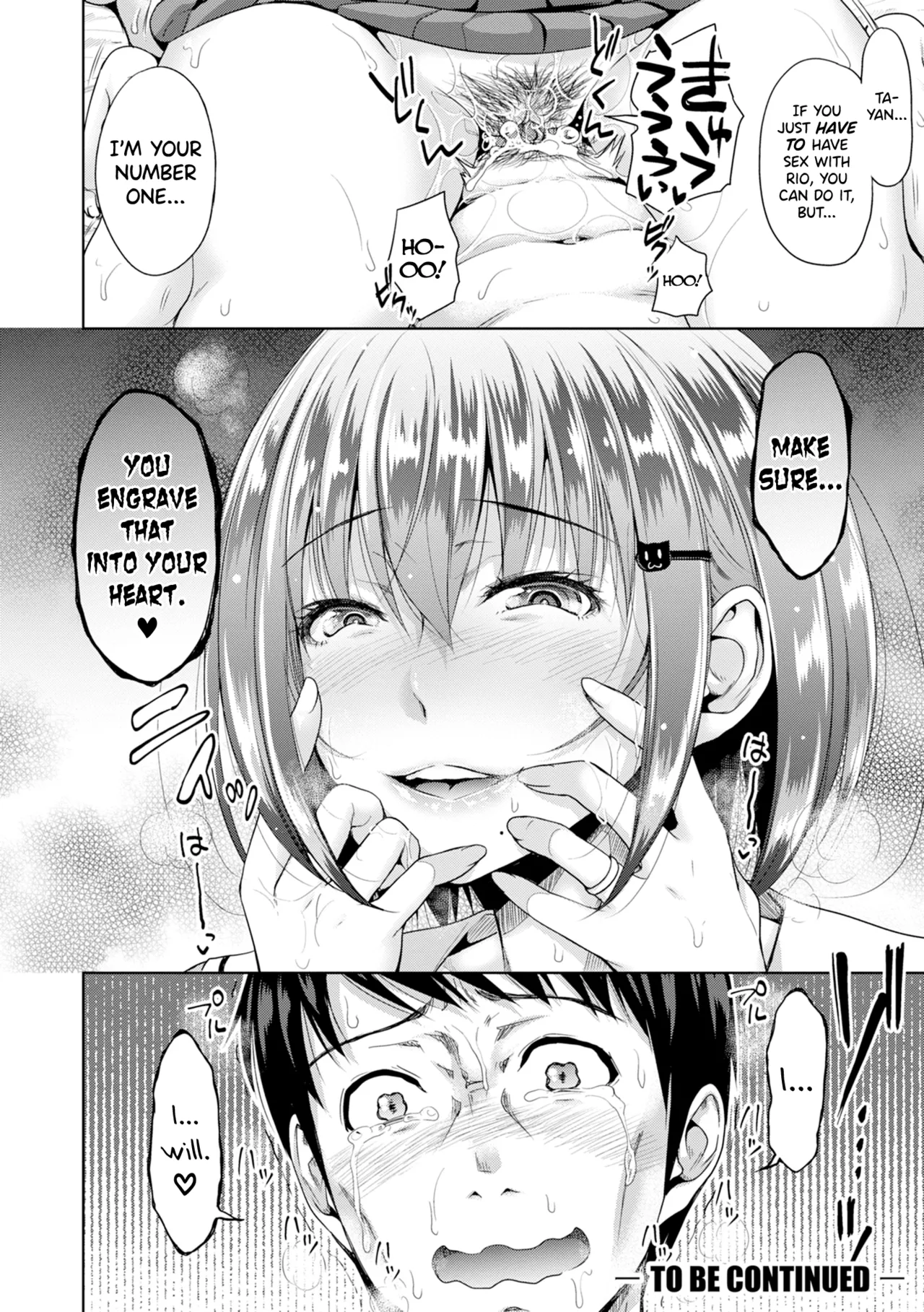 Hatsukoi no Hito Ch.0.5-7 page 122 - sole male beauty mark hentai manga - read online free