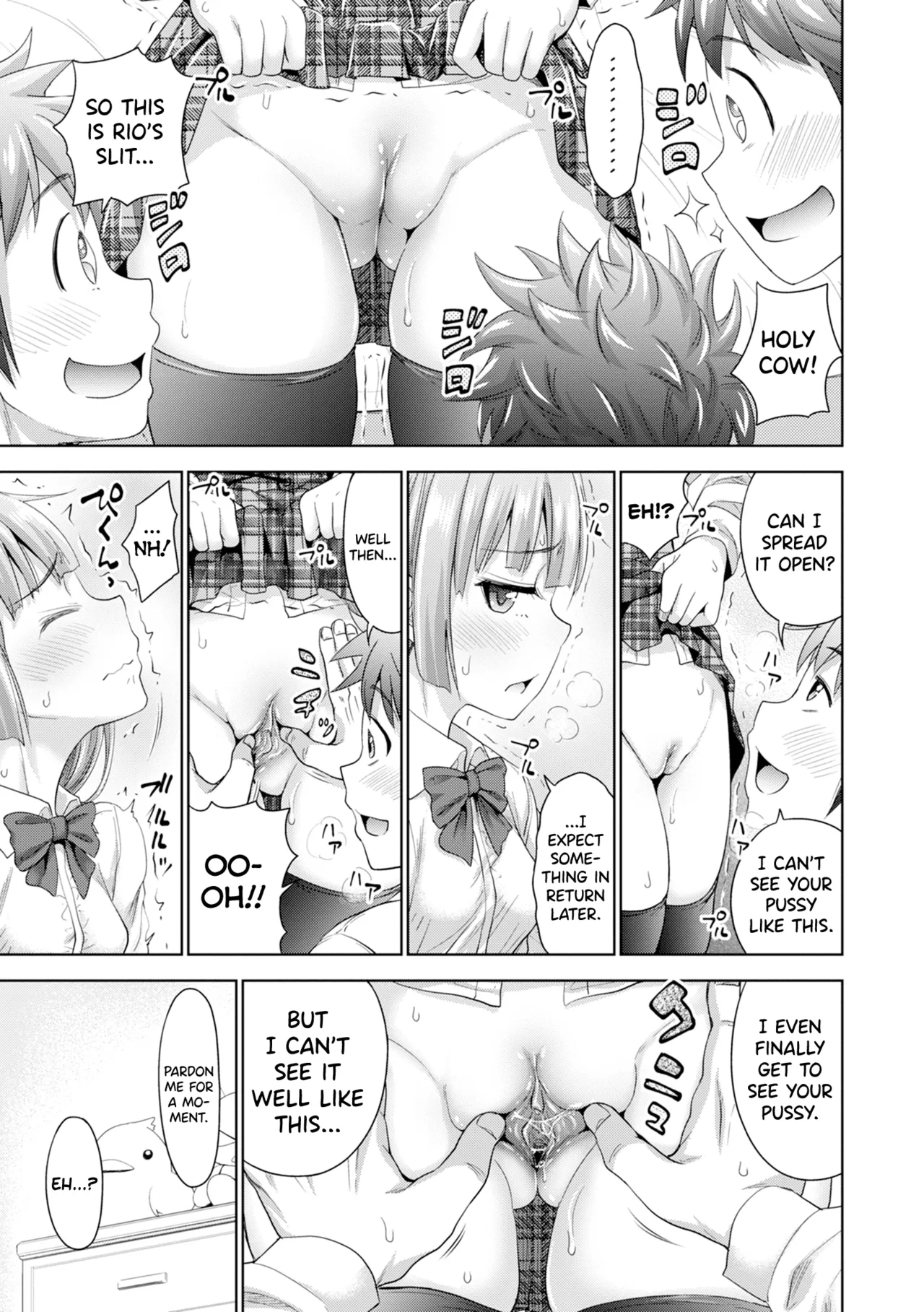 Hatsukoi no Hito Ch.0.5-7 page 169 - sole male beauty mark hentai manga - read online free