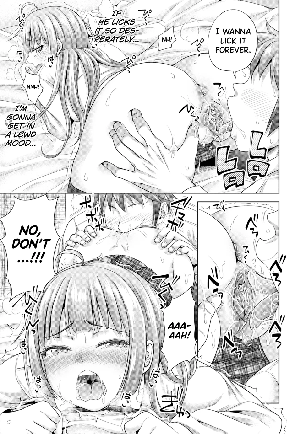 Hatsukoi no Hito Ch.0.5-7 page 177 - inseki kissing hentai manga - read online free