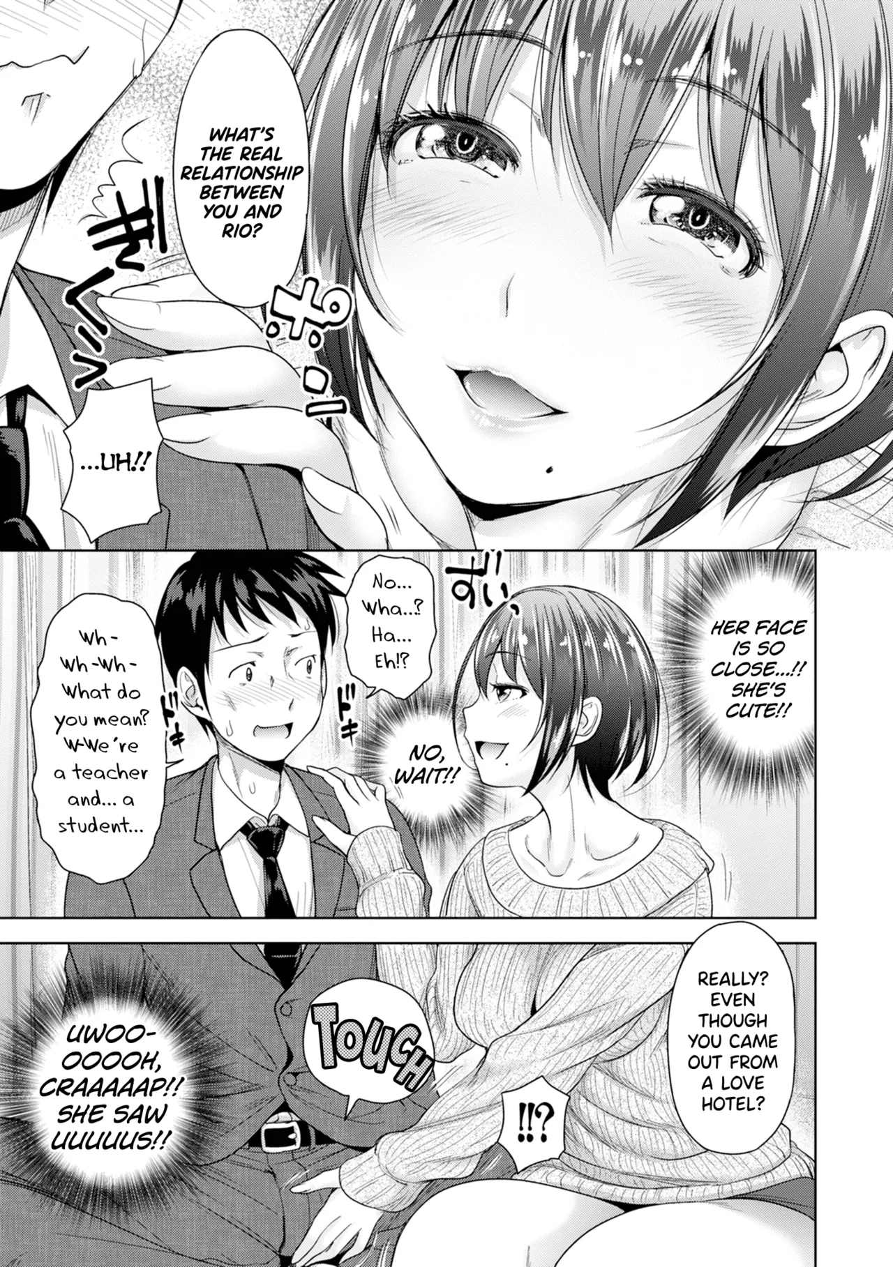 Hatsukoi no Hito Ch.0.5-7 page 31 - inseki kissing hentai manga - read online free