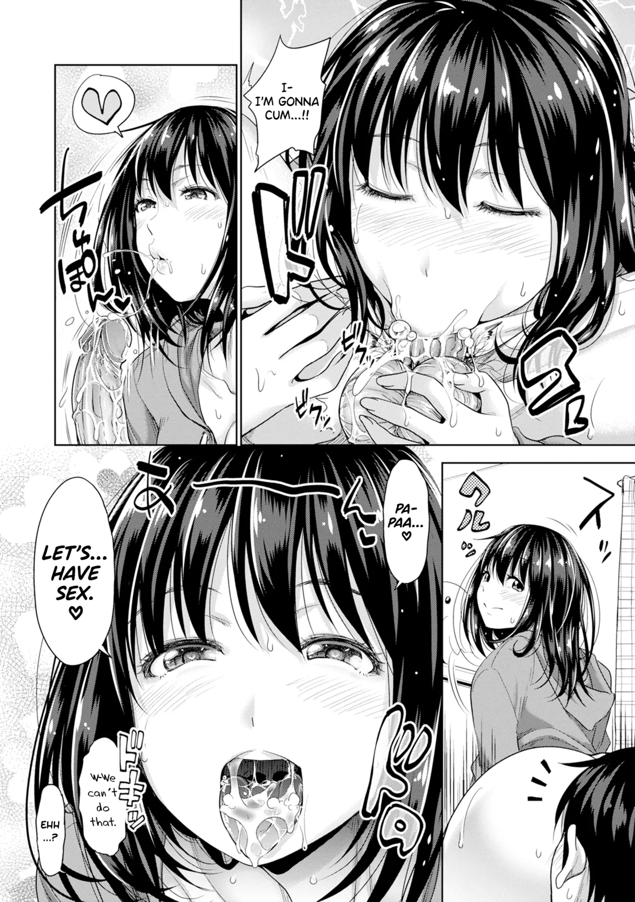 Hatsukoi no Hito Ch.0.5-7 page 62 - inseki kissing hentai manga - read online free