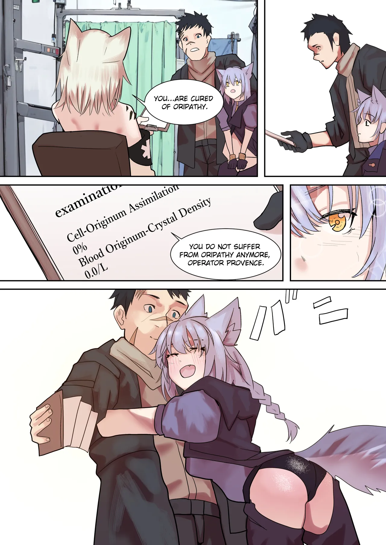 A Messenger's Healing page 24 featuring provence arknights parody - sole female sole male hentai manga - read online free