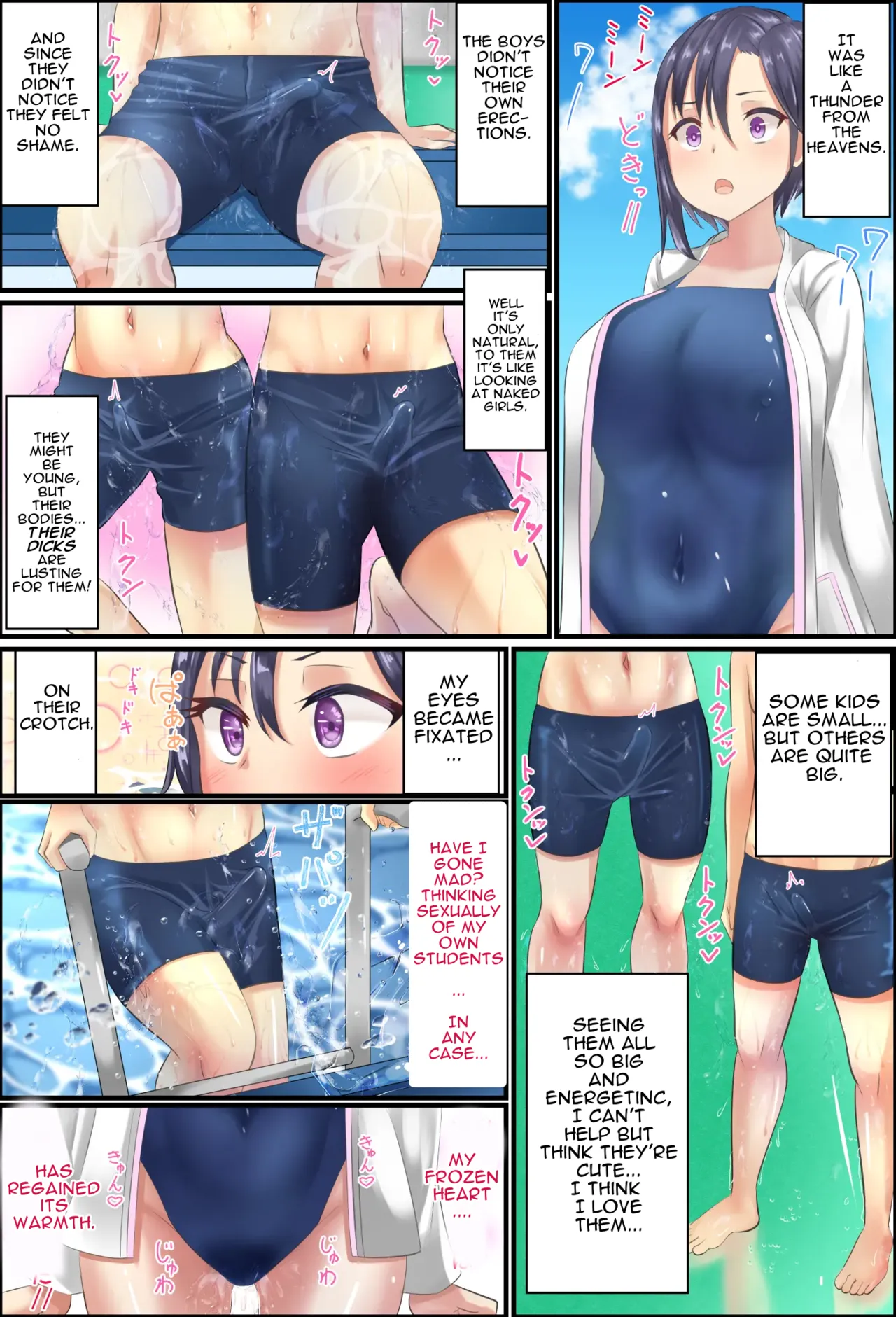 Page 11 of [Agu-trip] Misuzu-sensei no Sei Kyoiku ~ Shotacon Onna Kyoshi ga Shishunki Shota no Nayami o SEX de Kaiketsu | Misuzu-Sensei's Sexual Education ~ A Shotacon Teacher Solves the Troubles of a teenage Shota with SEX [English]