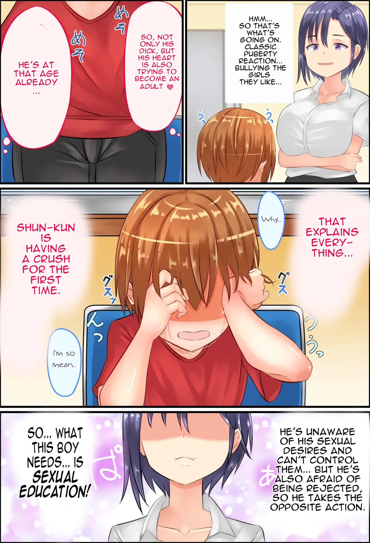 Page 22 of [Agu-trip] Misuzu-sensei no Sei Kyoiku ~ Shotacon Onna Kyoshi ga Shishunki Shota no Nayami o SEX de Kaiketsu | Misuzu-Sensei's Sexual Education ~ A Shotacon Teacher Solves the Troubles of a teenage Shota with SEX [English]