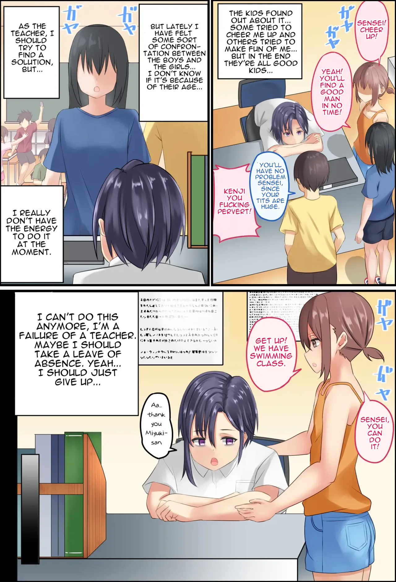 Page 9 of [Agu-trip] Misuzu-sensei no Sei Kyoiku ~ Shotacon Onna Kyoshi ga Shishunki Shota no Nayami o SEX de Kaiketsu | Misuzu-Sensei's Sexual Education ~ A Shotacon Teacher Solves the Troubles of a teenage Shota with SEX [English]