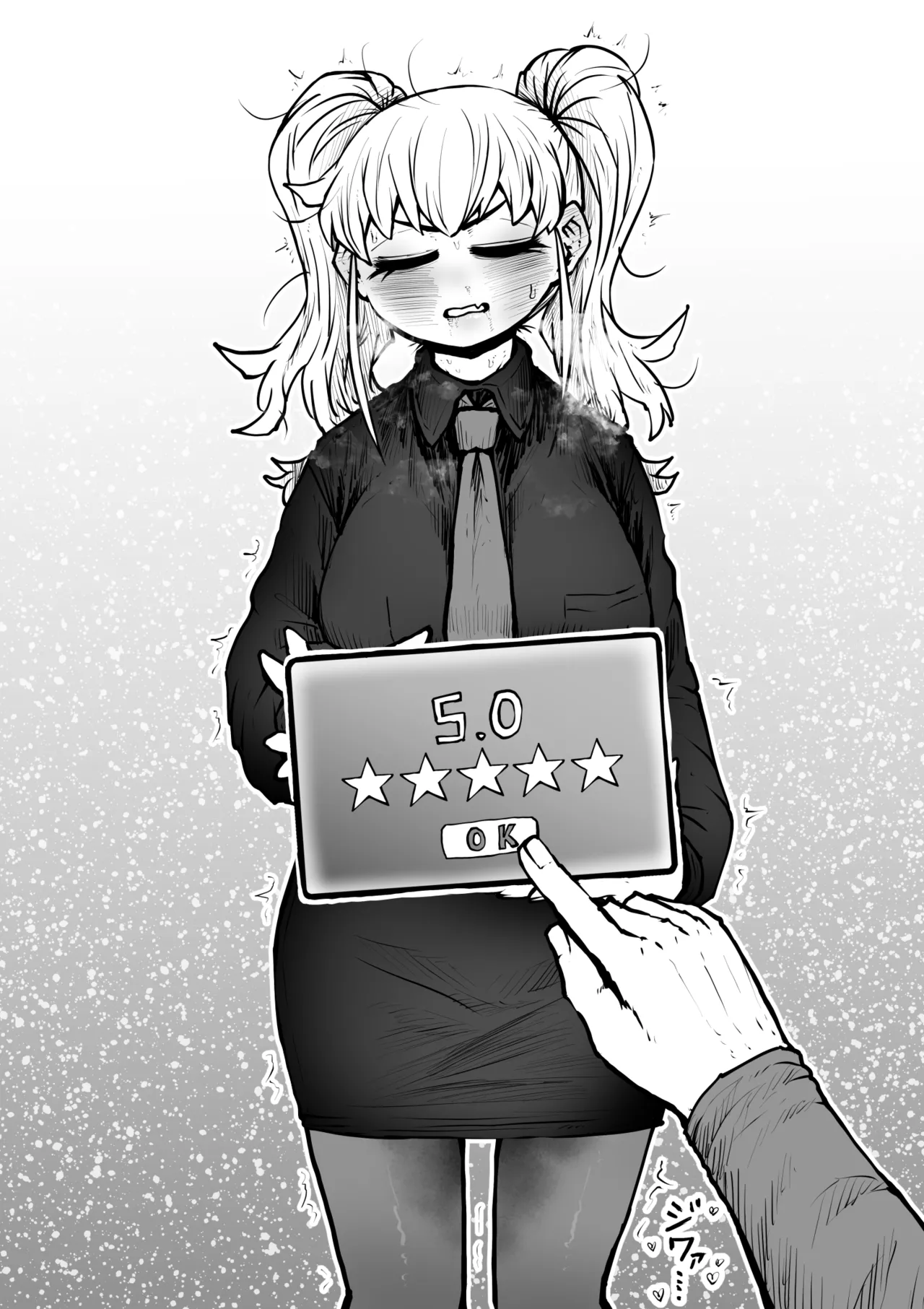 Sexual Service Kabushiki Kaisha page 106 original parody - business suit squirting hentai manga - read online free