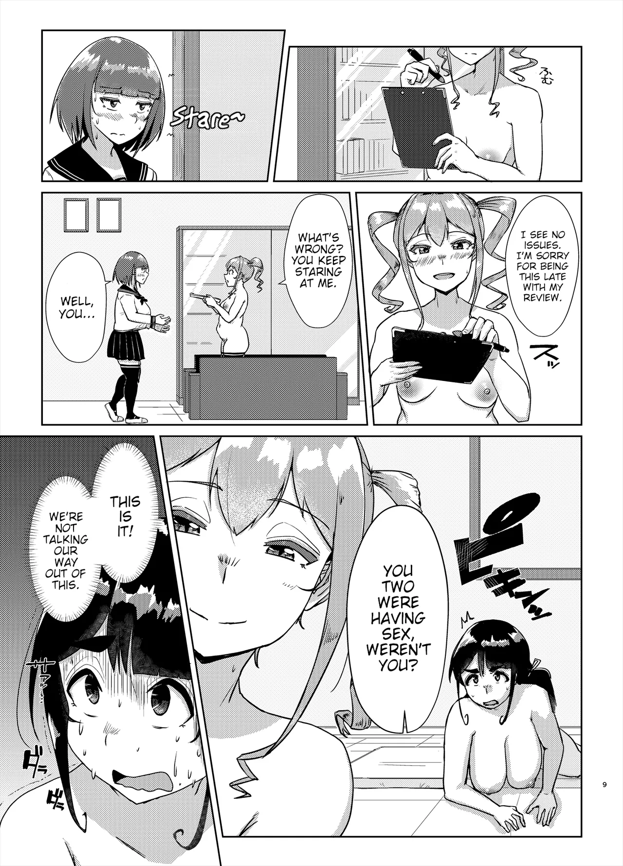 Preview page 8