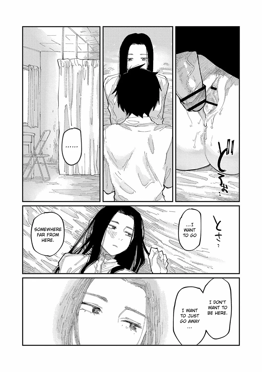 Over Drive page 21 - sole female sole male hentai manga - read online free