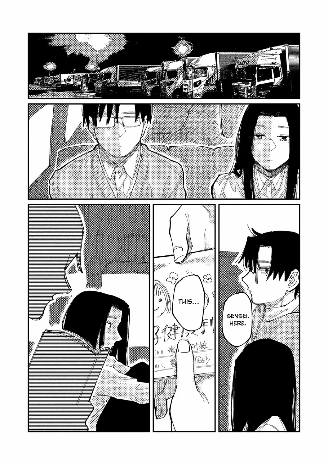 Over Drive page 24 - sole female sole male hentai manga - read online free