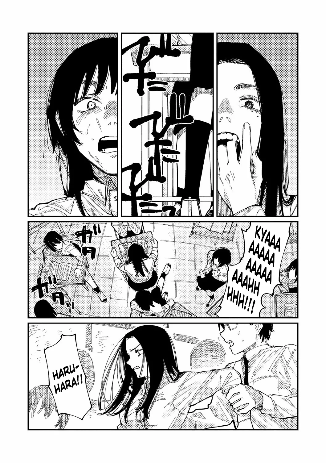 Over Drive page 9 - sole female sole male hentai manga - read online free