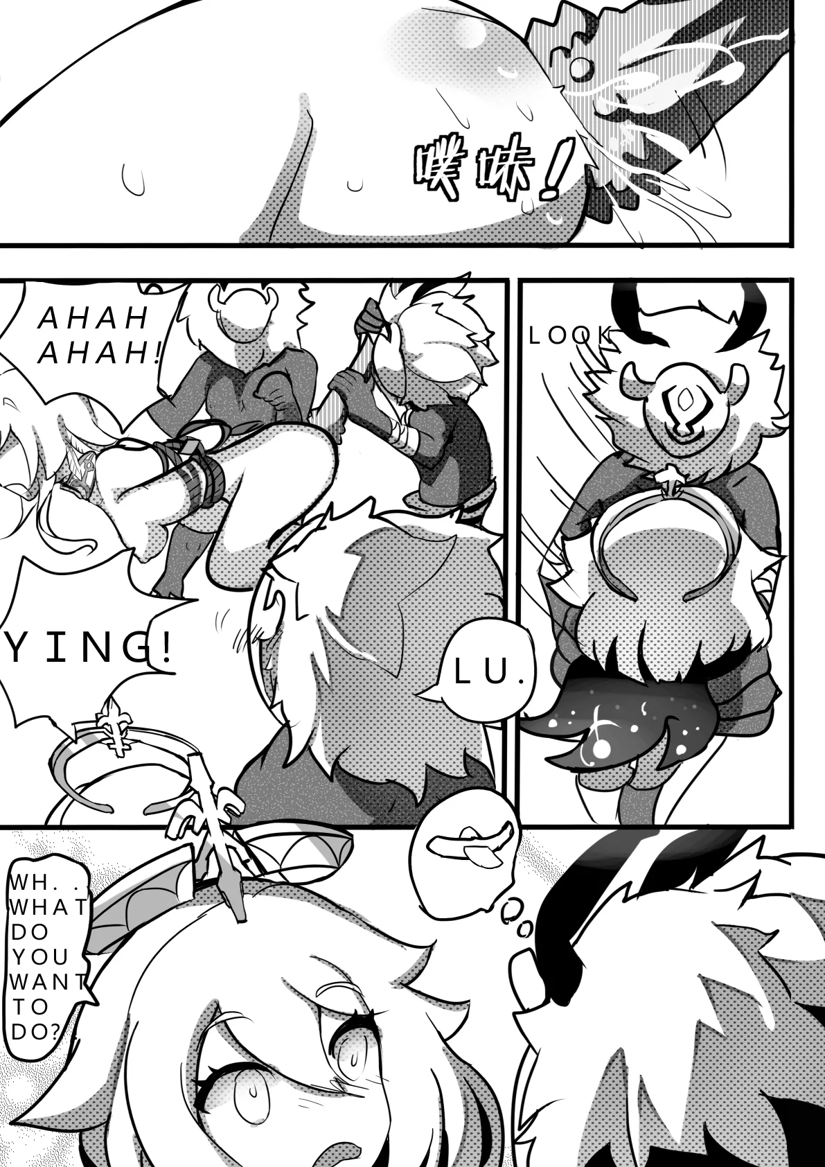 sex daily record of the Genshin page 13 featuring paimon genshin impact parody - uncensored hentai manga - read online free