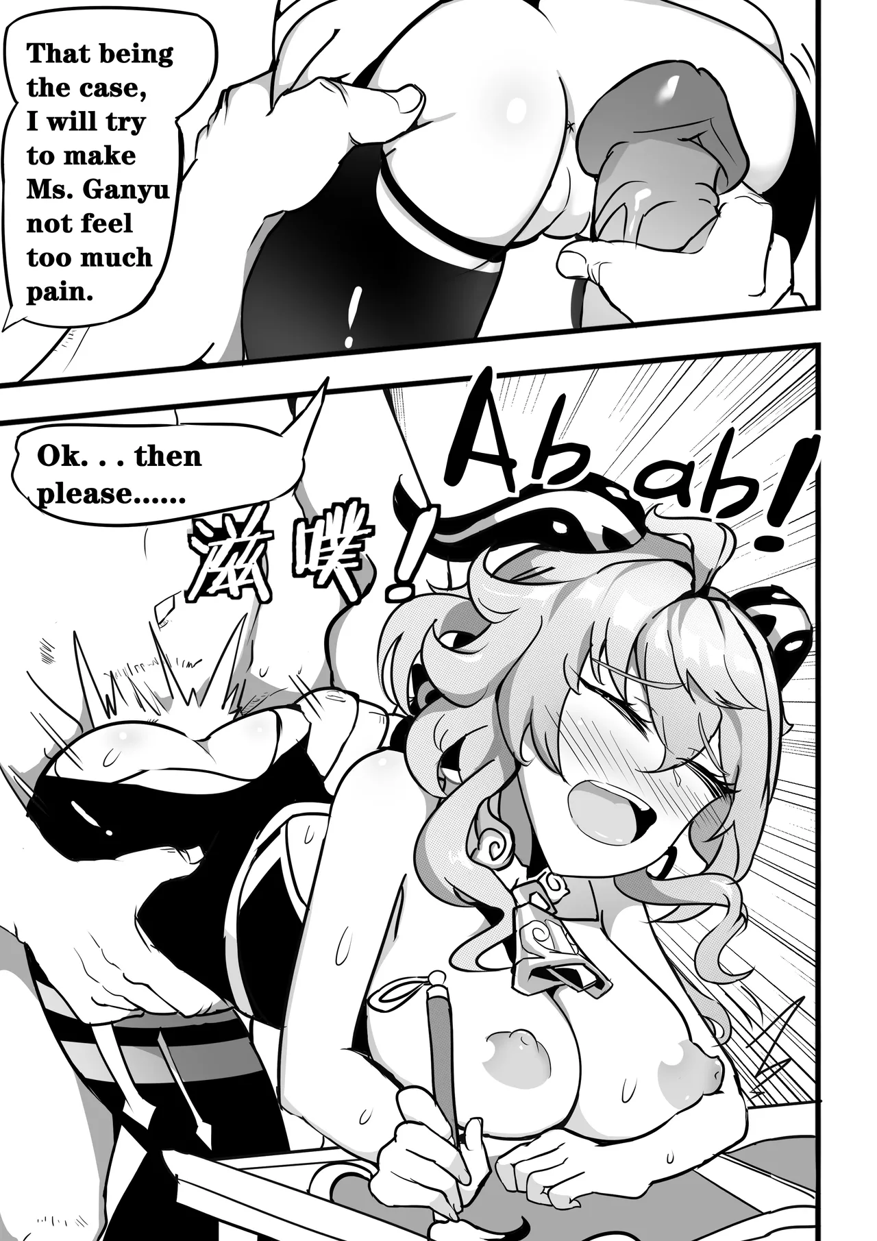SEX DAILY RECORD OF THE GENSHIN 4 Chapter of Ganyu page 12 featuring ganyu genshin impact parody - uncensored big breasts hentai manga - read online free