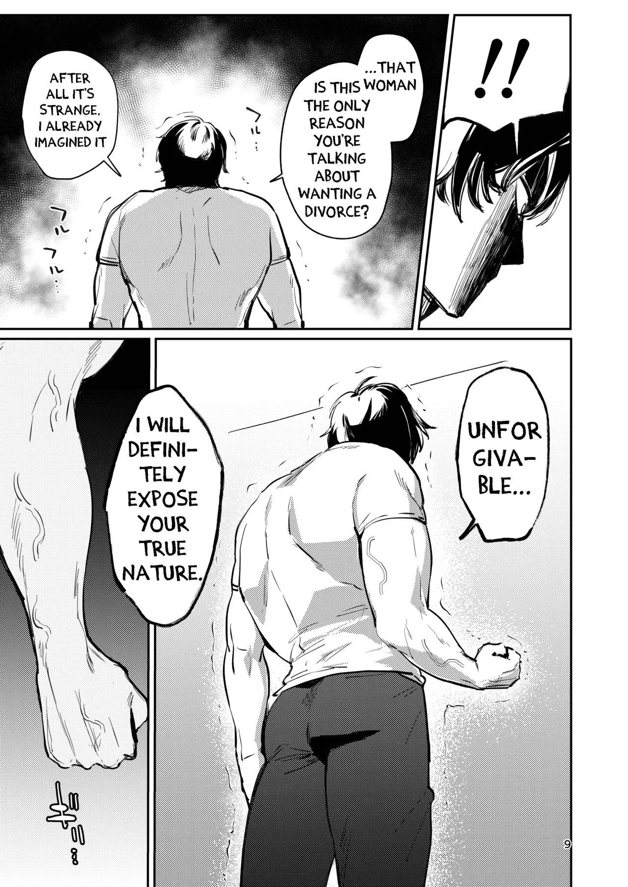 Gusai, Saikyouiku. | Dumb wife, re-education. page 9 original parody - big breasts ahegao hentai manga - read online free