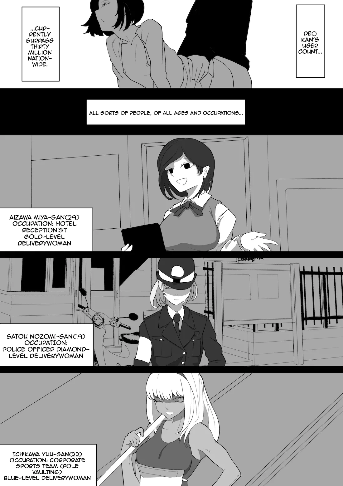 [Wakabatei] SEX Haitatsu Appli De●kan de Kurokami Bob JK o Ie ni Yonde Genkan Kosoku Nuki Fella Tachi Back Demae SEX de Nuite morau Hon | A Story About Calling a Black-haired, Bob-Cut JK to Your House Via Dexxxcan, The Sex Delivery App, and Having Her Give You a Quick Suck and Fuck In The Entryway [English] {Doujins.com} page 25 original parody - sole female sole male hentai manga - read online free