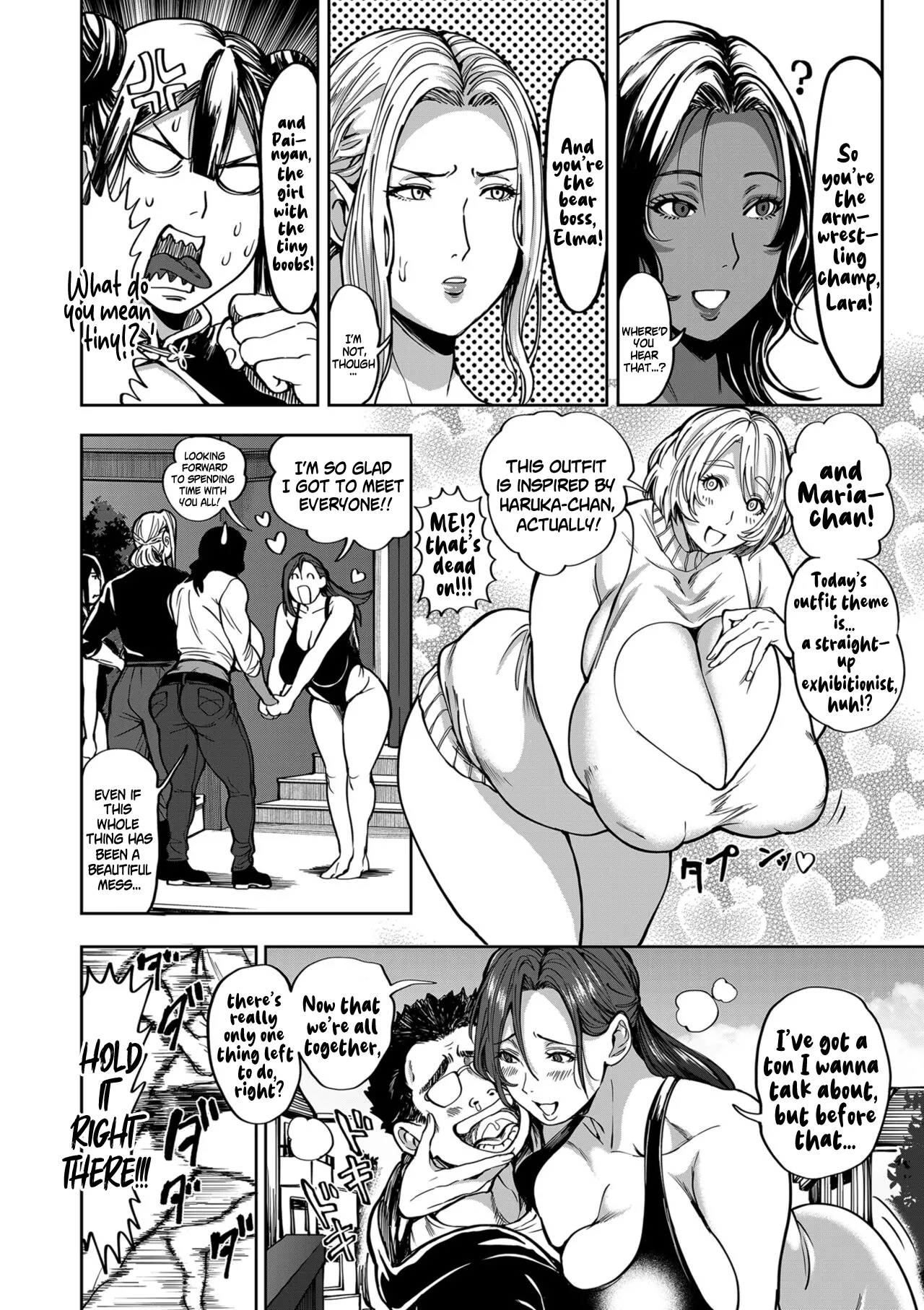 Harem Heaven of Four Seasons - Chapter 15: The Man who Groped the World - Page 6